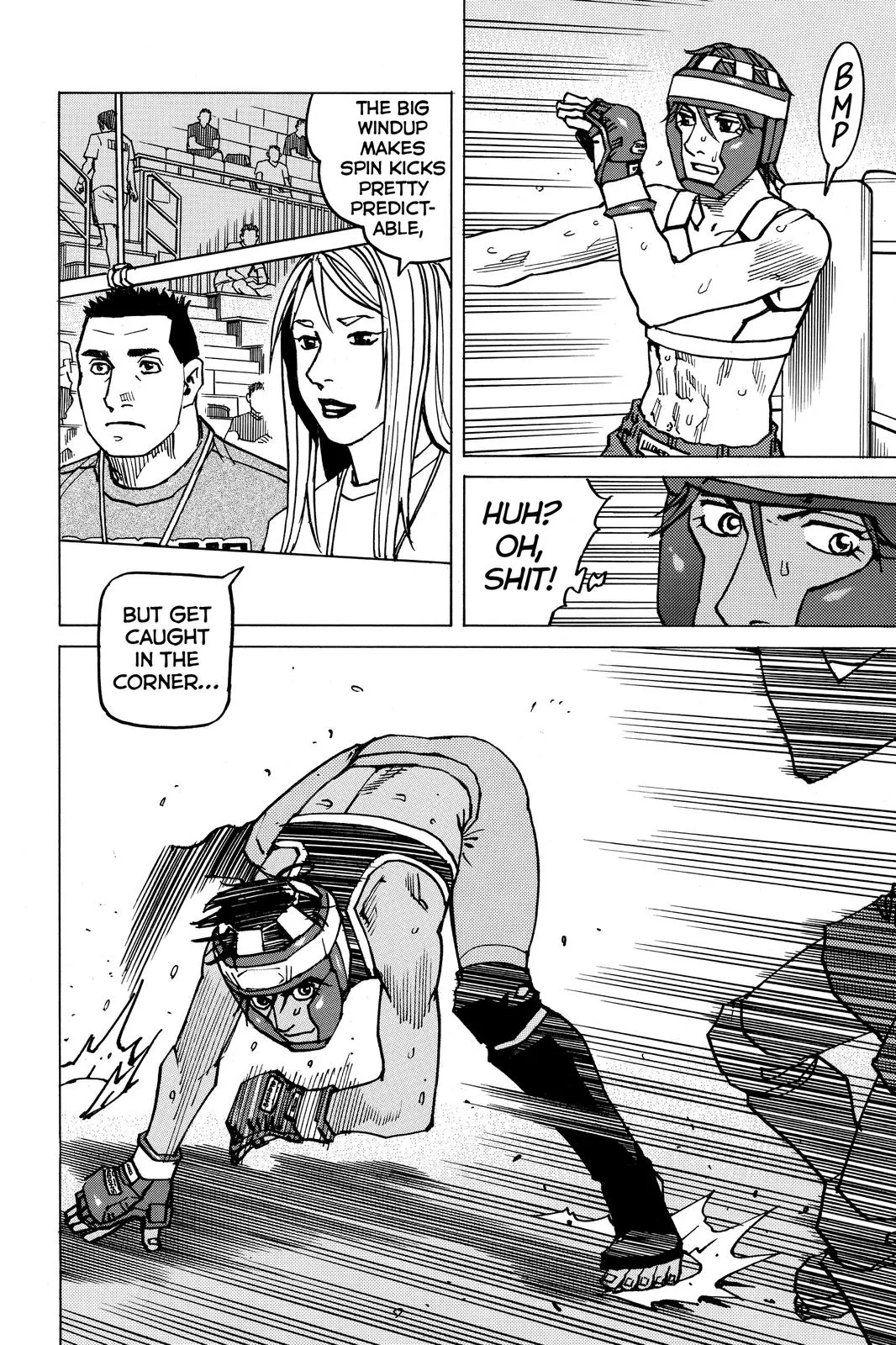 Read All-Rounder Meguru (en) Manga Online