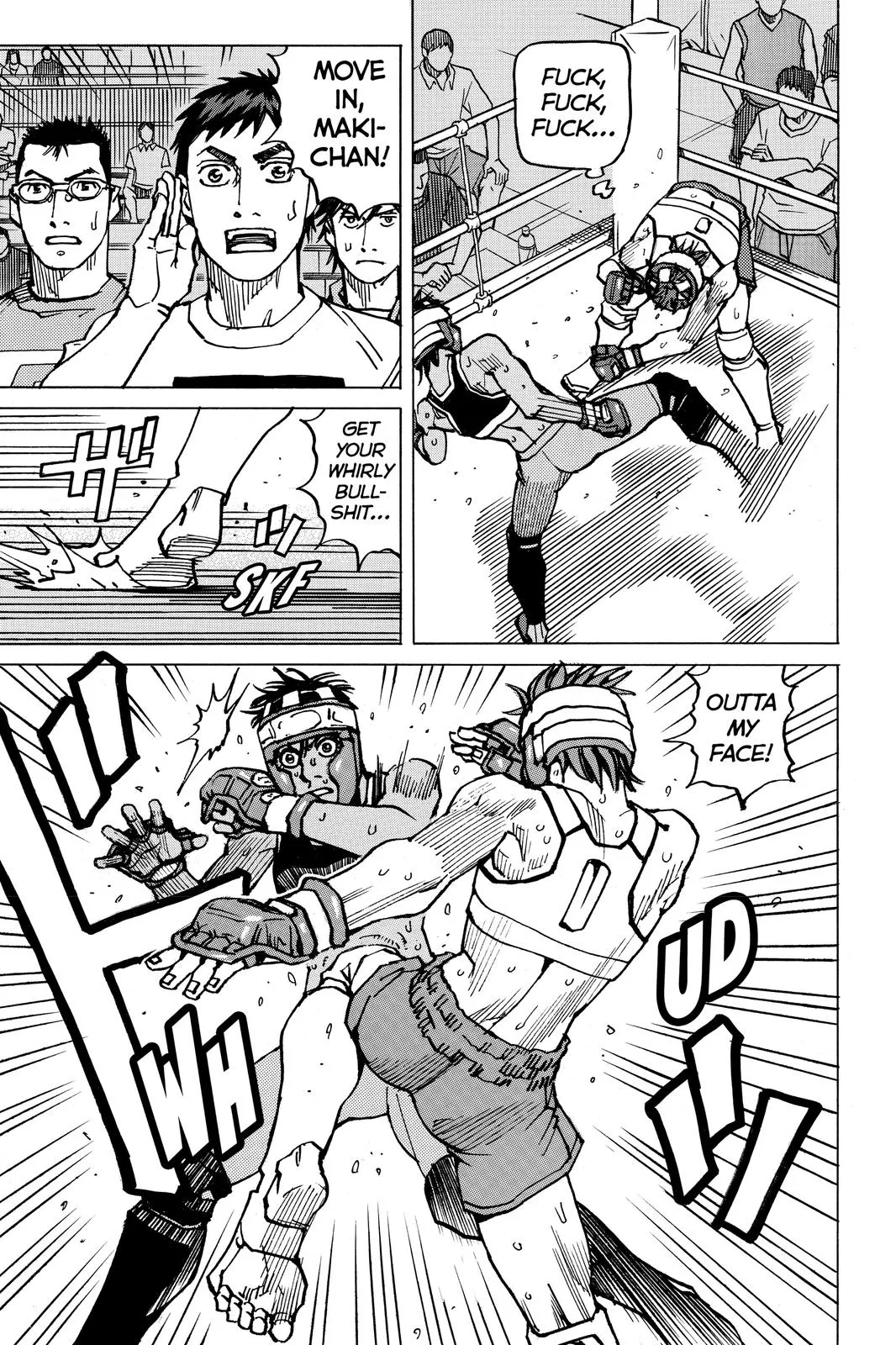 Read All-Rounder Meguru (en) Manga Online