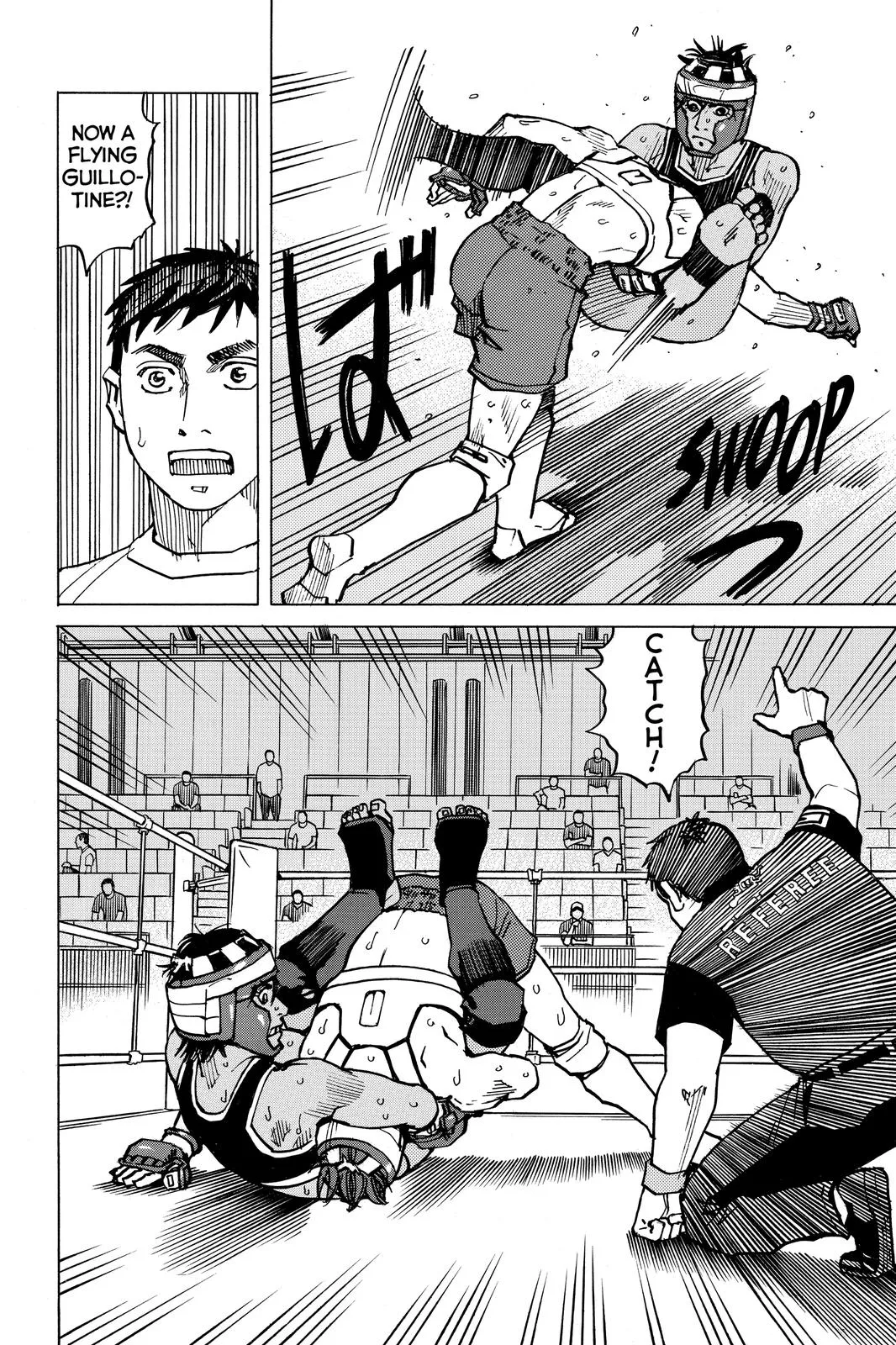 Read All-Rounder Meguru (en) Manga Online