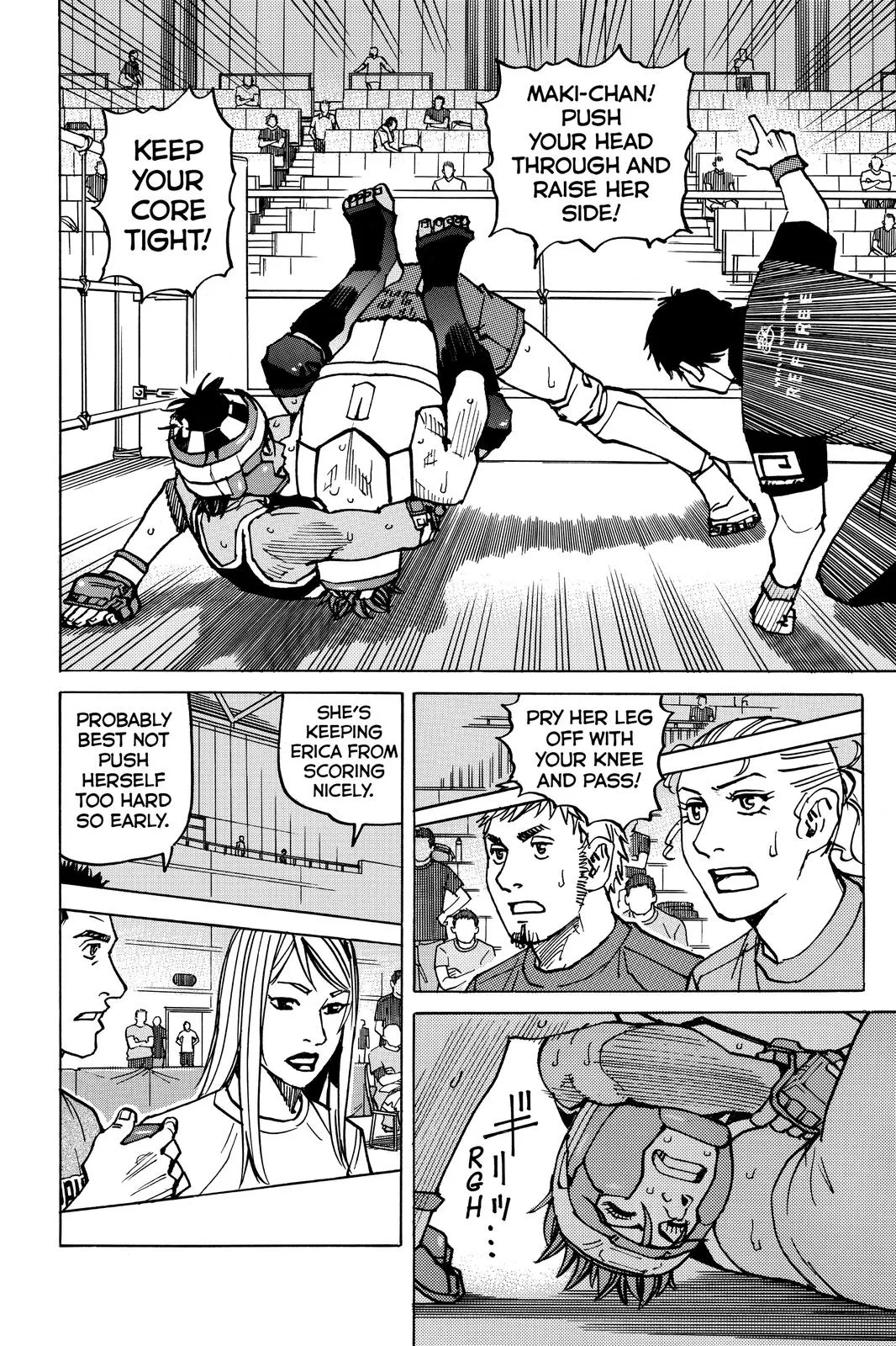 Read All-Rounder Meguru (en) Manga Online