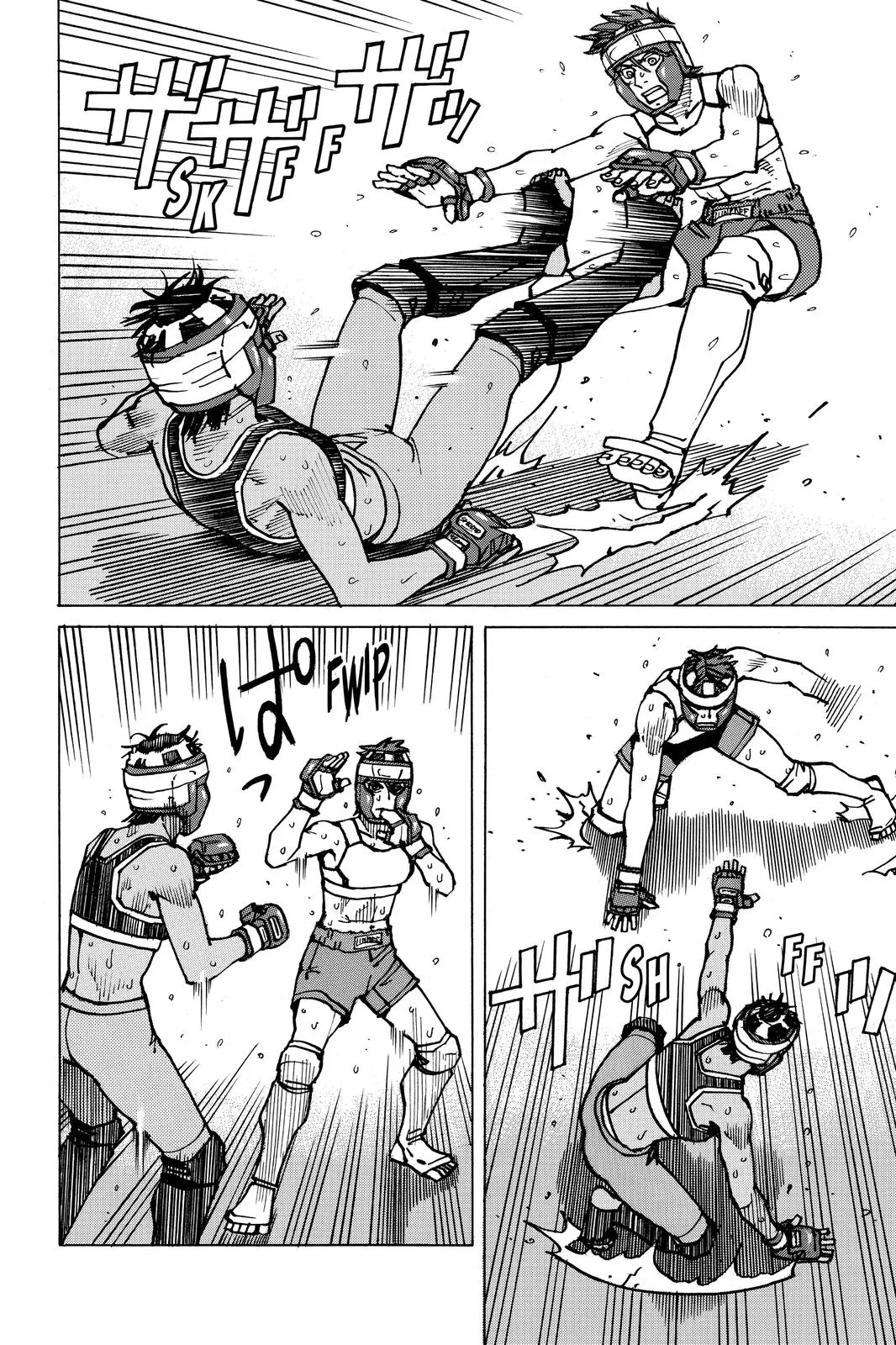 Read All-Rounder Meguru (en) Manga Online