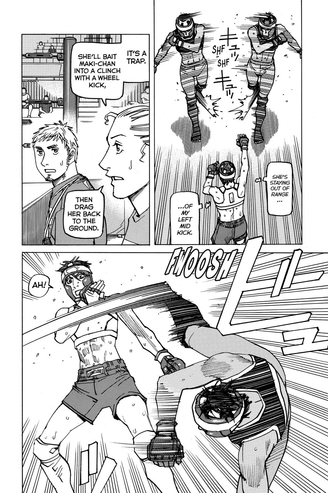 Read All-Rounder Meguru (en) Manga Online