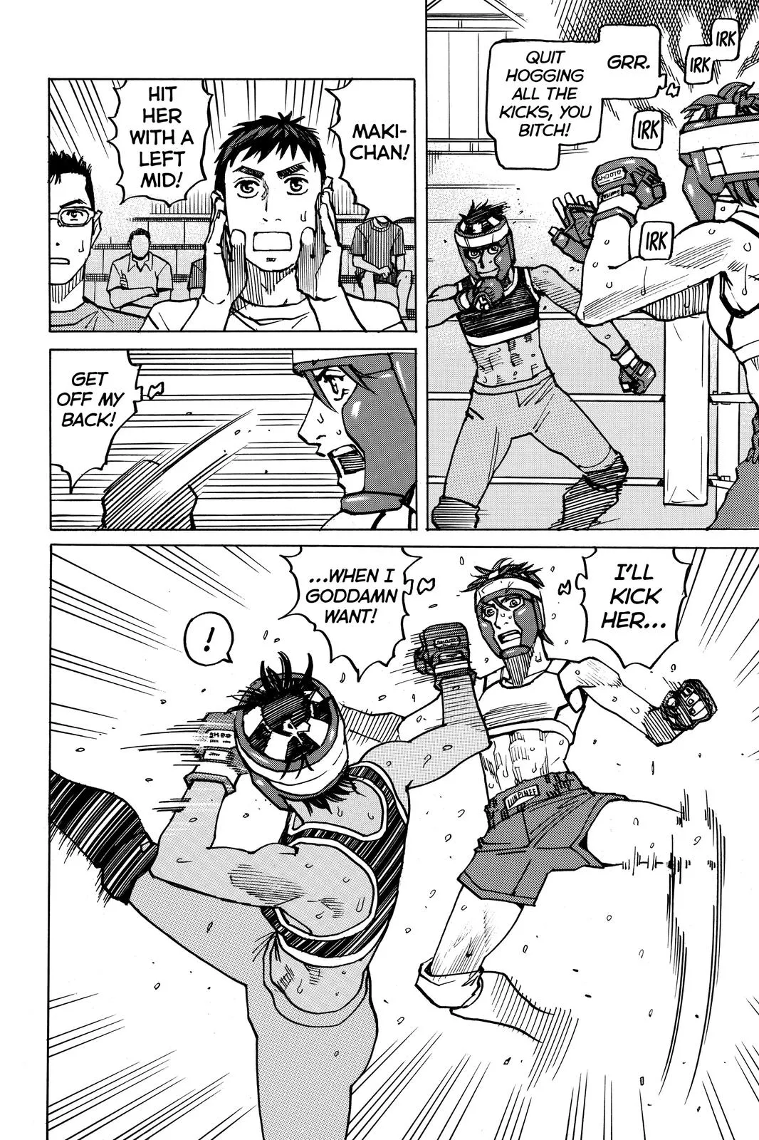 Read All-Rounder Meguru (en) Manga Online