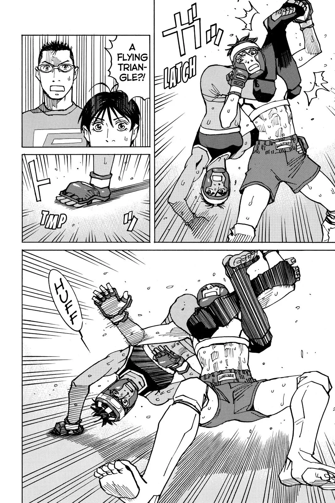 Read All-Rounder Meguru (en) Manga Online