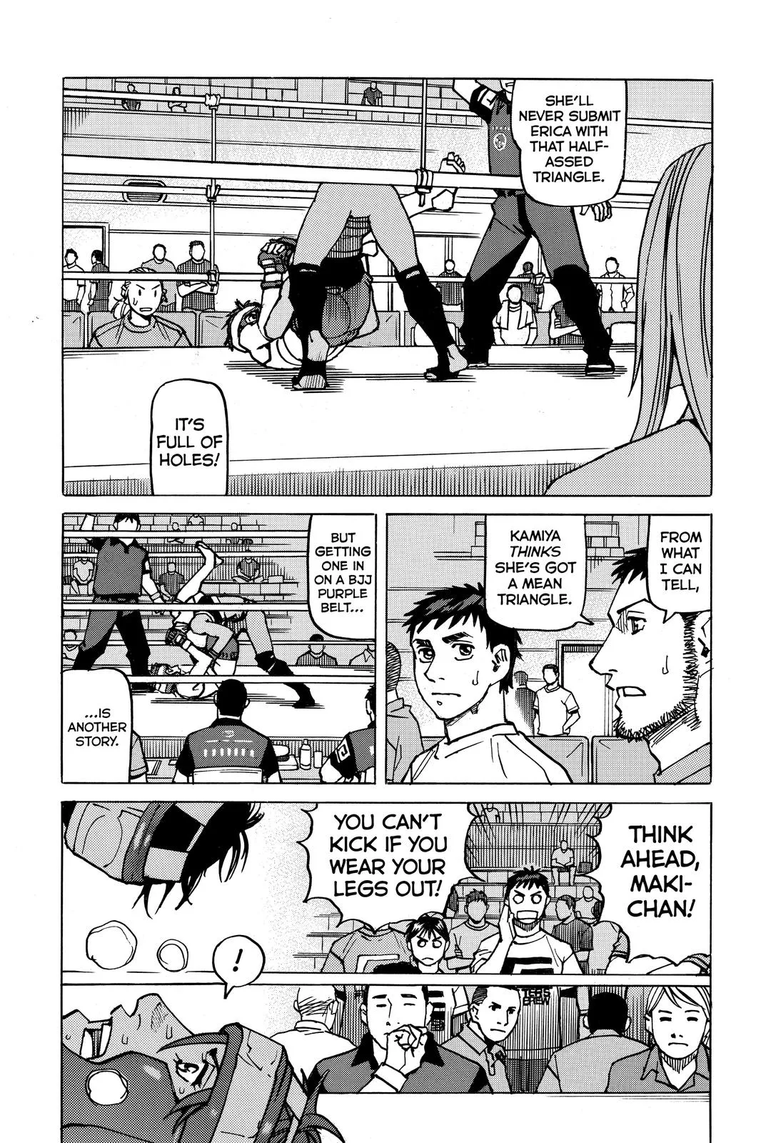 Read All-Rounder Meguru (en) Manga Online