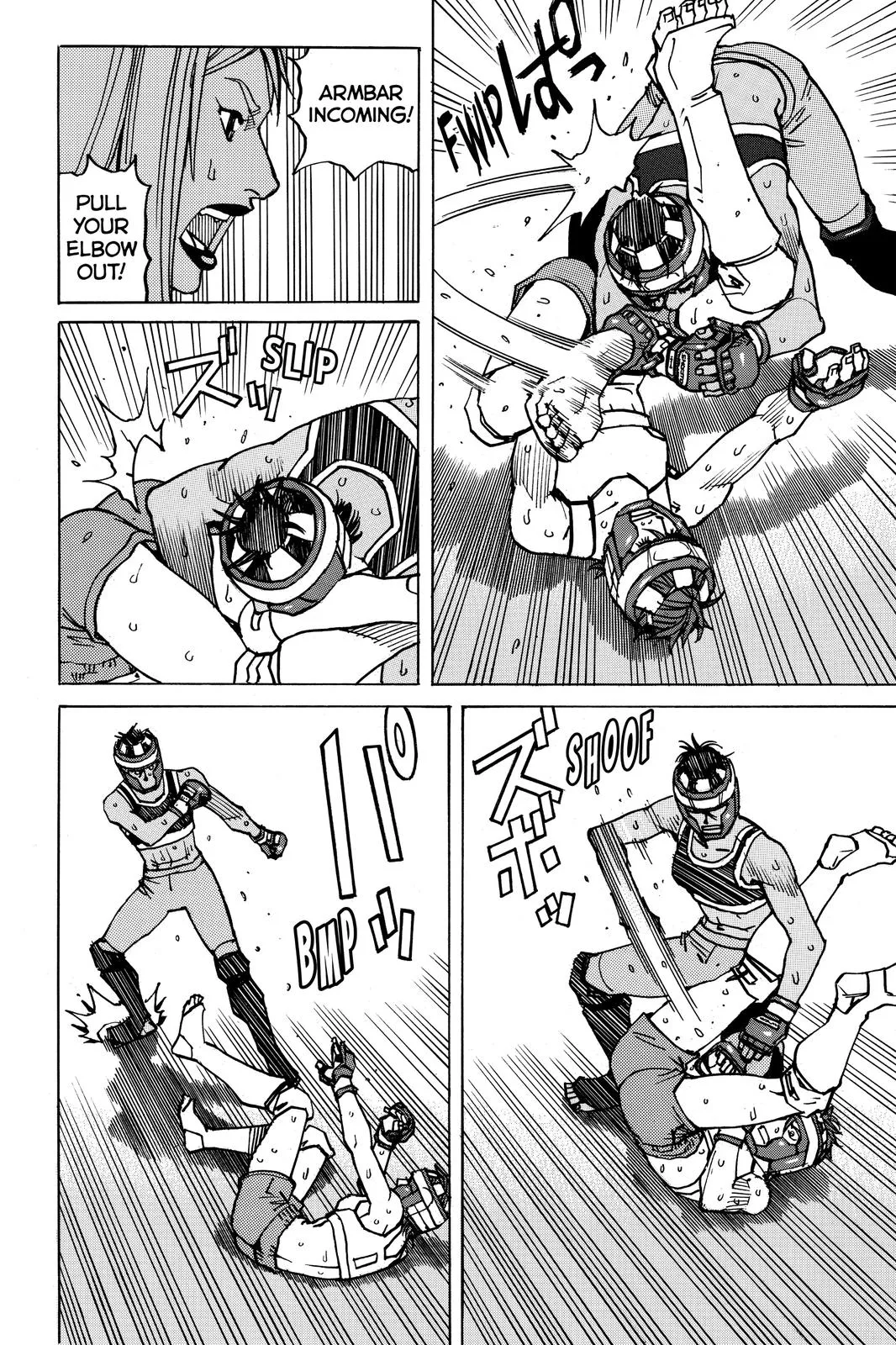 Read All-Rounder Meguru (en) Manga Online