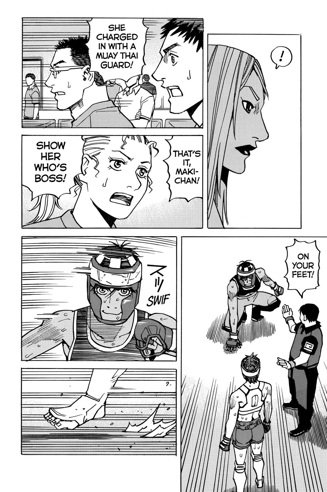 Read All-Rounder Meguru (en) Manga Online