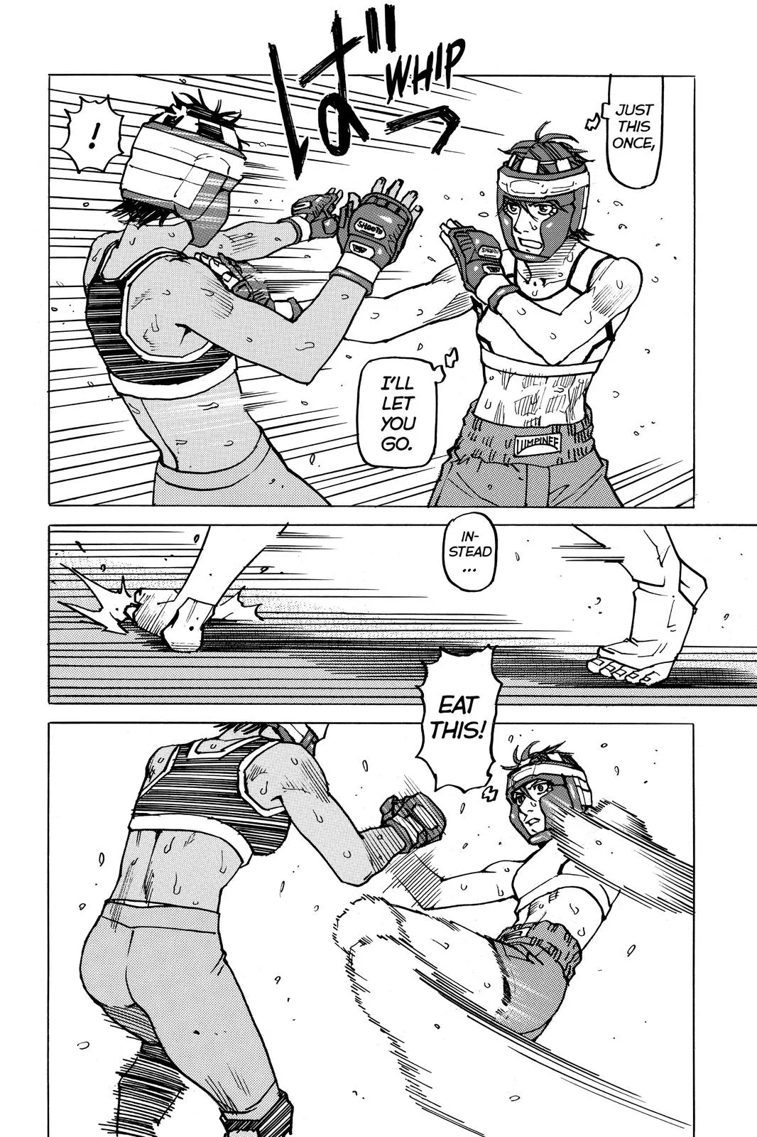 Read All-Rounder Meguru (en) Manga Online