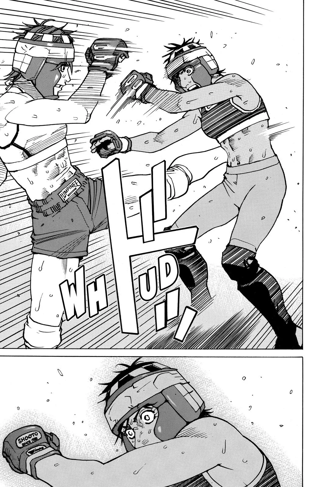 Read All-Rounder Meguru (en) Manga Online