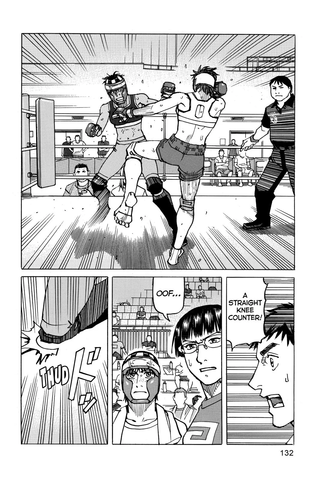 Read All-Rounder Meguru (en) Manga Online