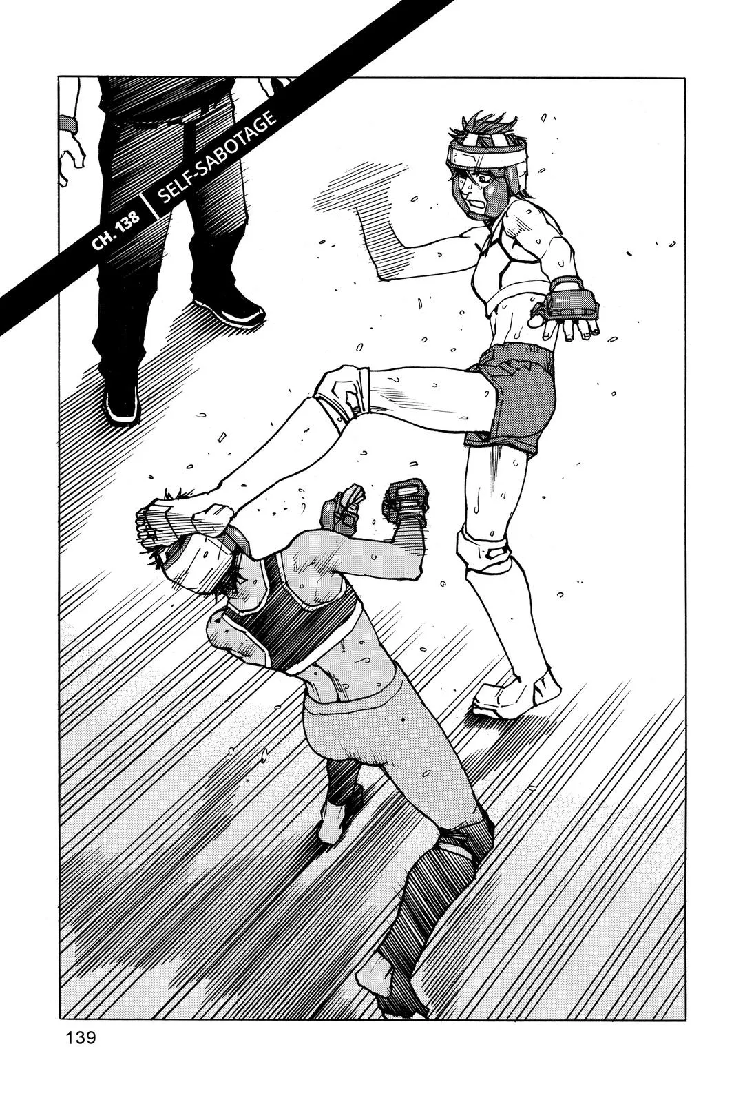 Read All-Rounder Meguru (en) Manga Online