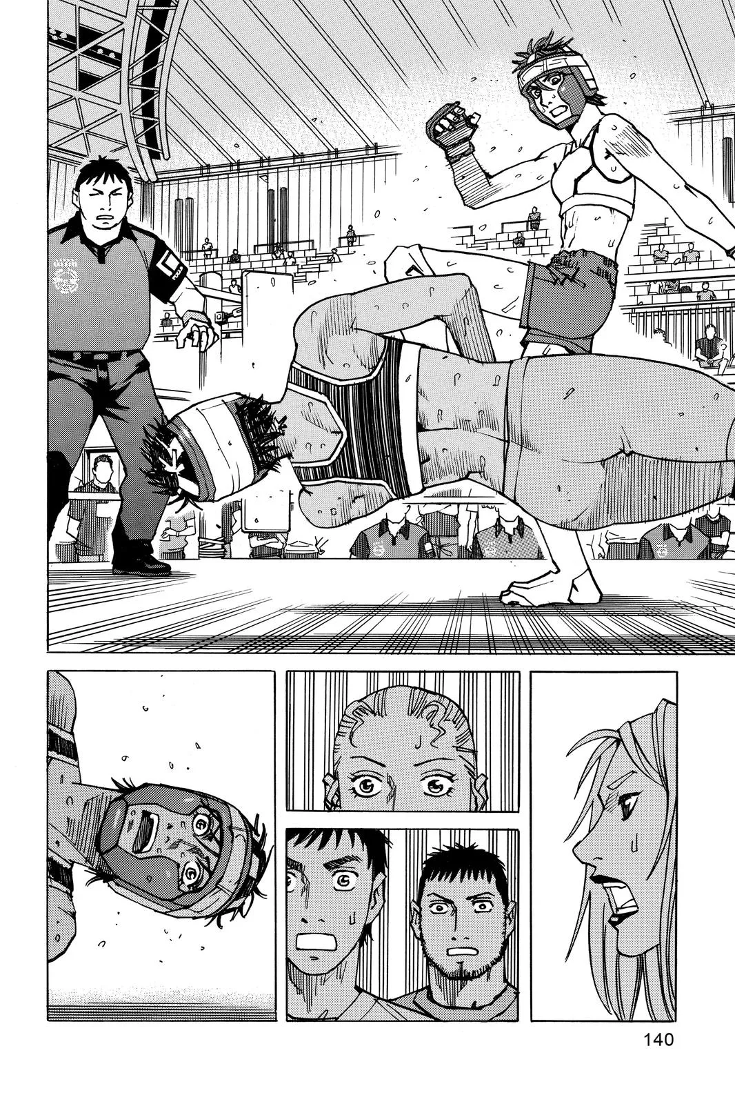 Read All-Rounder Meguru (en) Manga Online