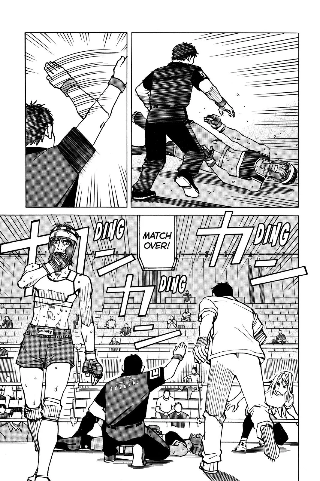 Read All-Rounder Meguru (en) Manga Online