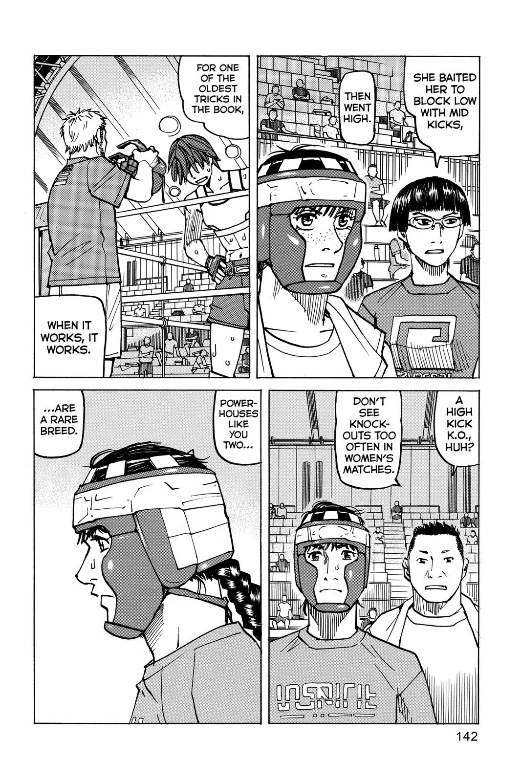 Read All-Rounder Meguru (en) Manga Online
