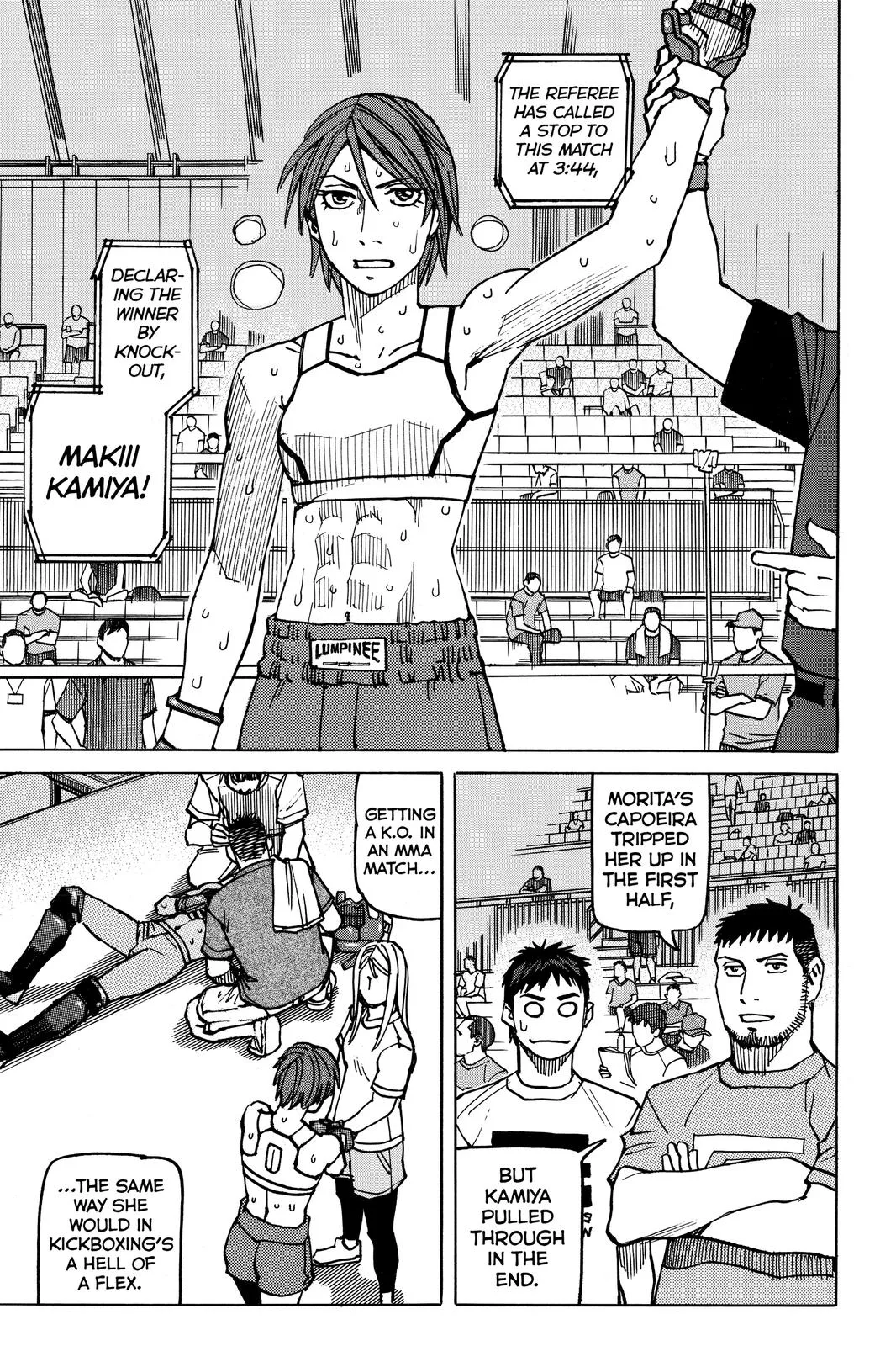 Read All-Rounder Meguru (en) Manga Online