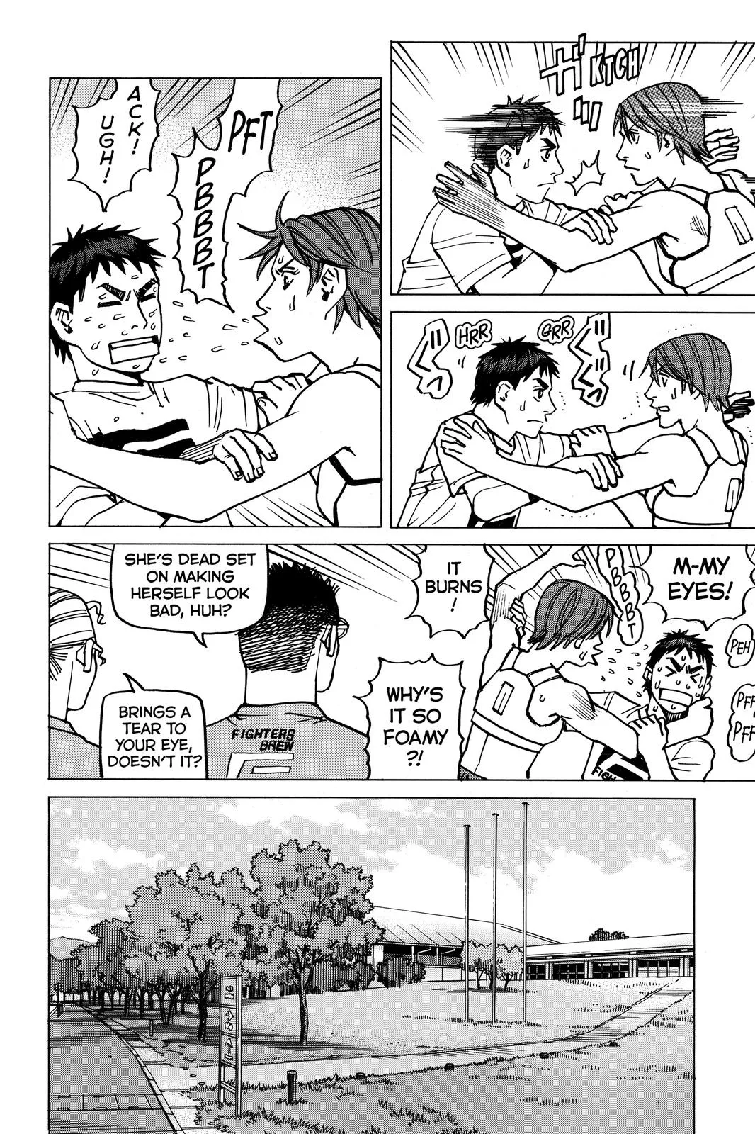 Read All-Rounder Meguru (en) Manga Online