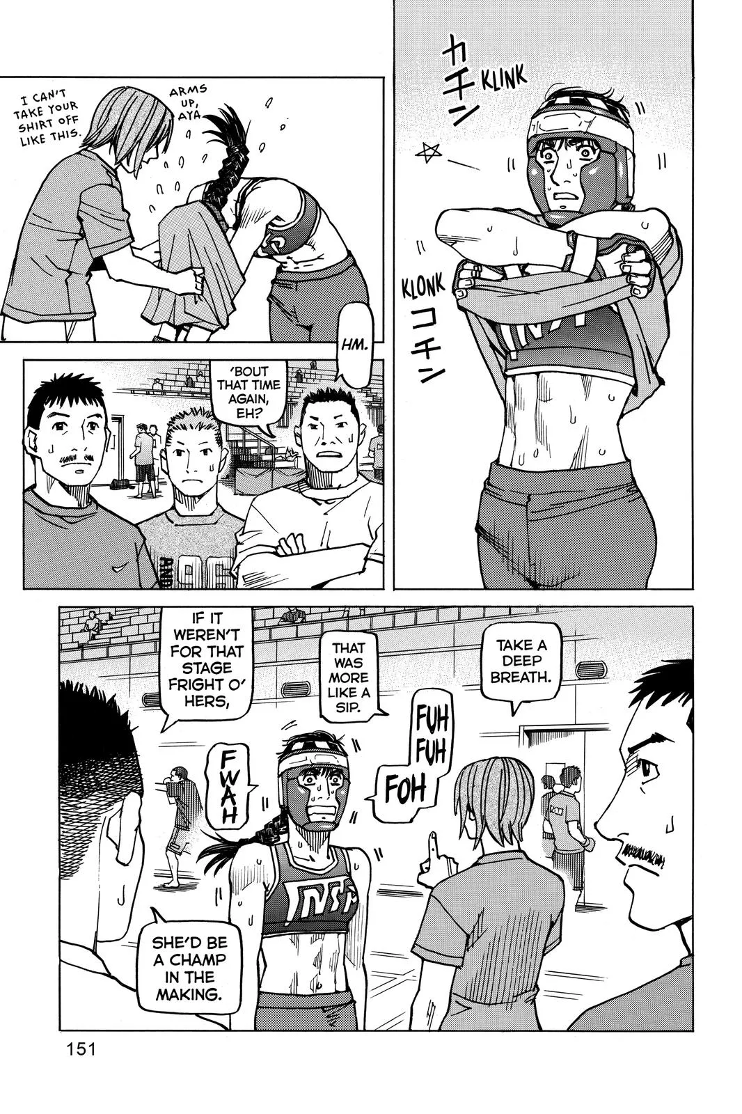 Read All-Rounder Meguru (en) Manga Online