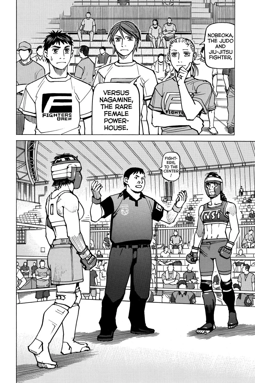 Read All-Rounder Meguru (en) Manga Online