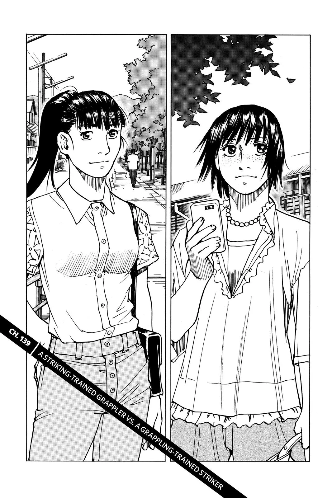 Read All-Rounder Meguru (en) Manga Online