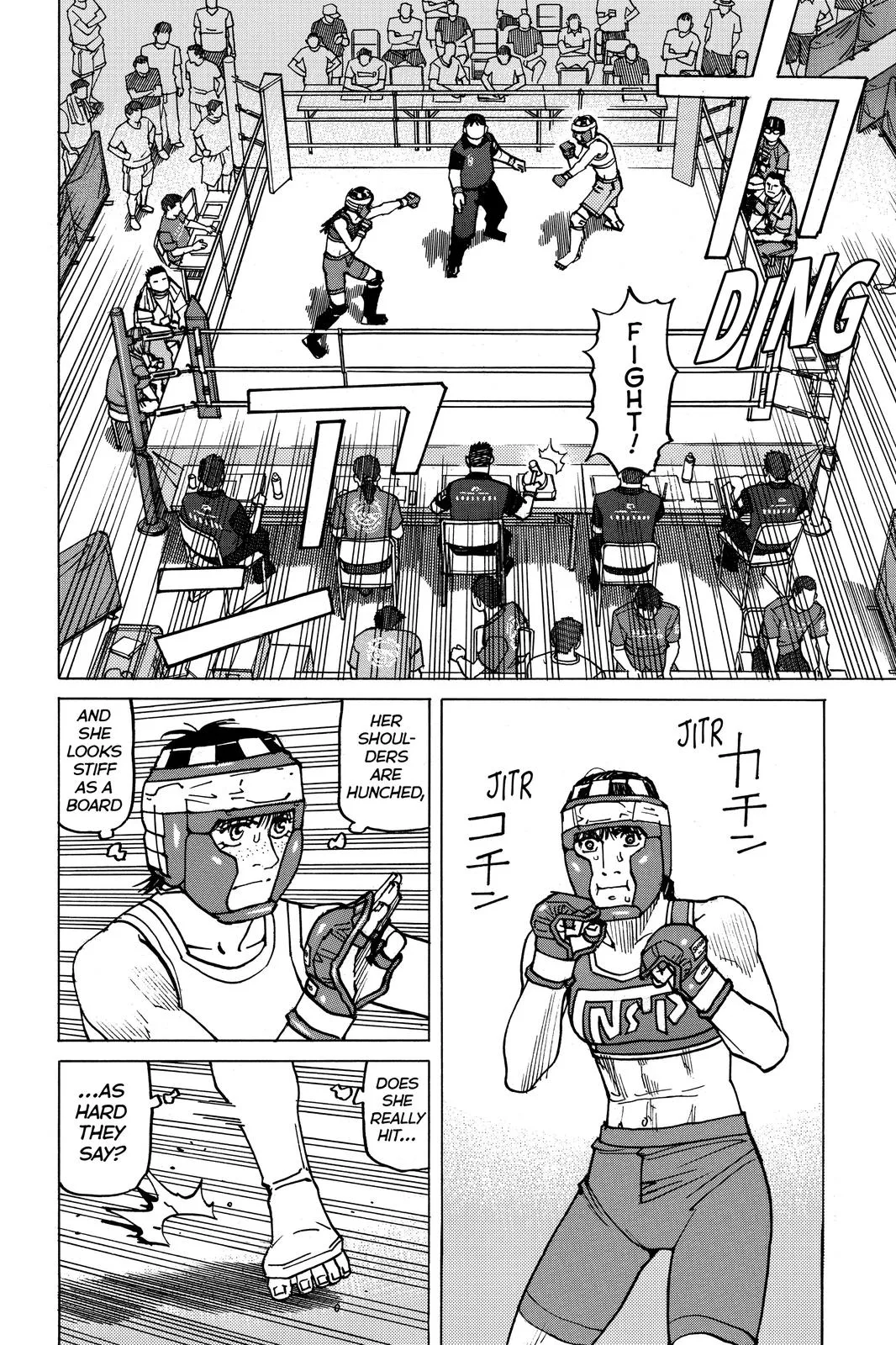 Read All-Rounder Meguru (en) Manga Online