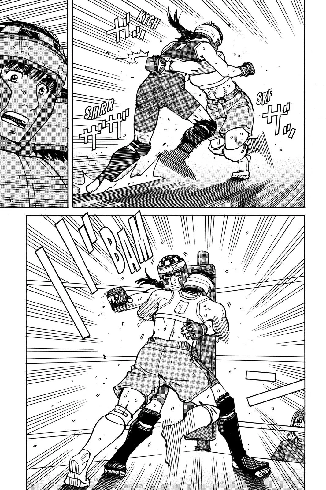 Read All-Rounder Meguru (en) Manga Online