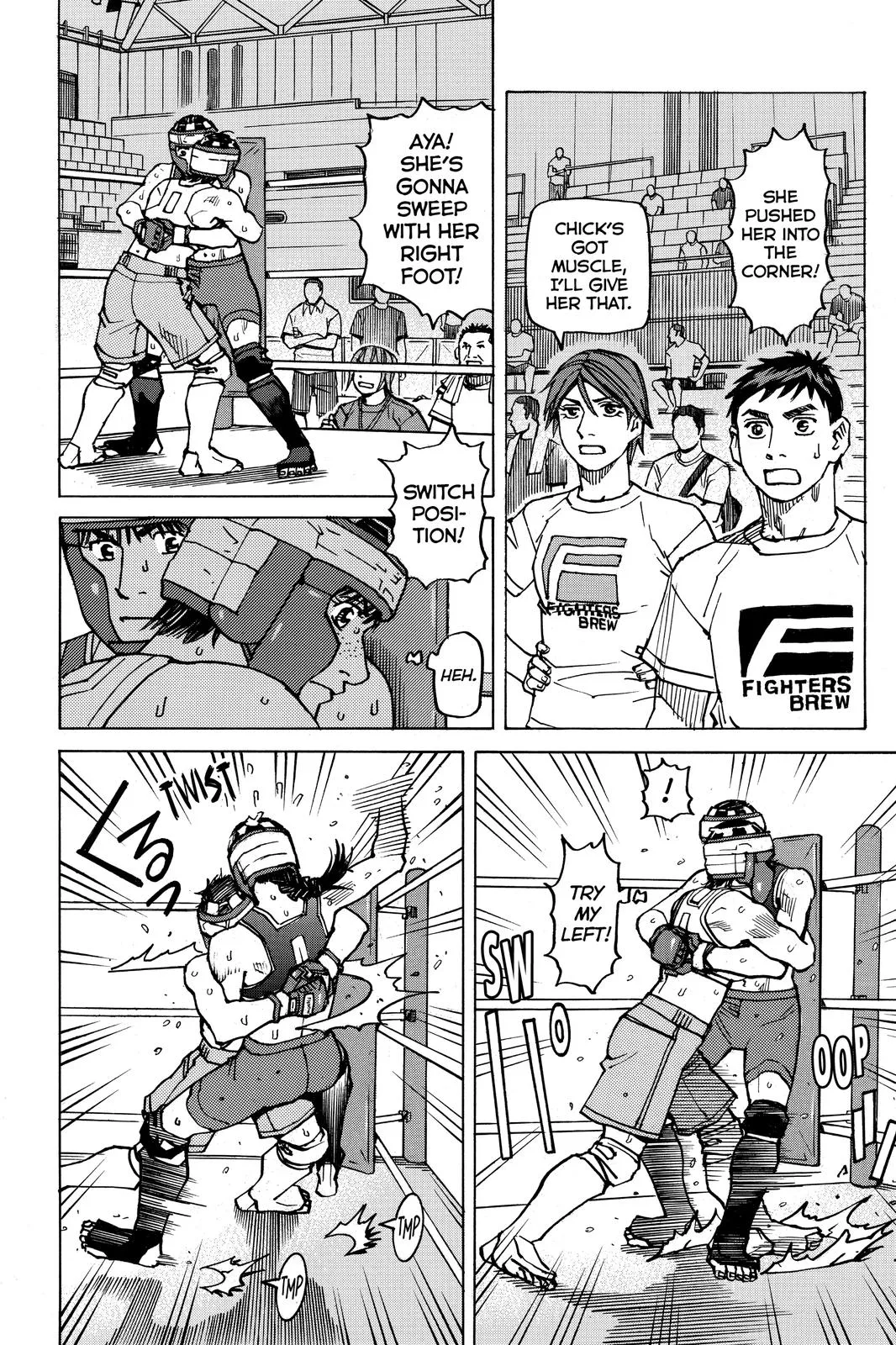 Read All-Rounder Meguru (en) Manga Online