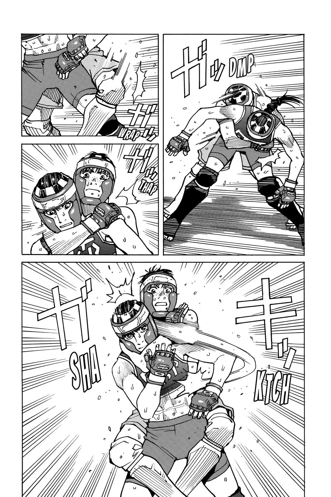 Read All-Rounder Meguru (en) Manga Online