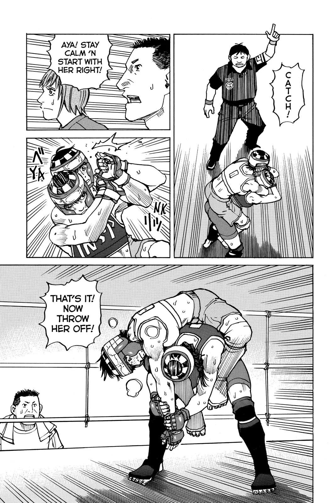 Read All-Rounder Meguru (en) Manga Online