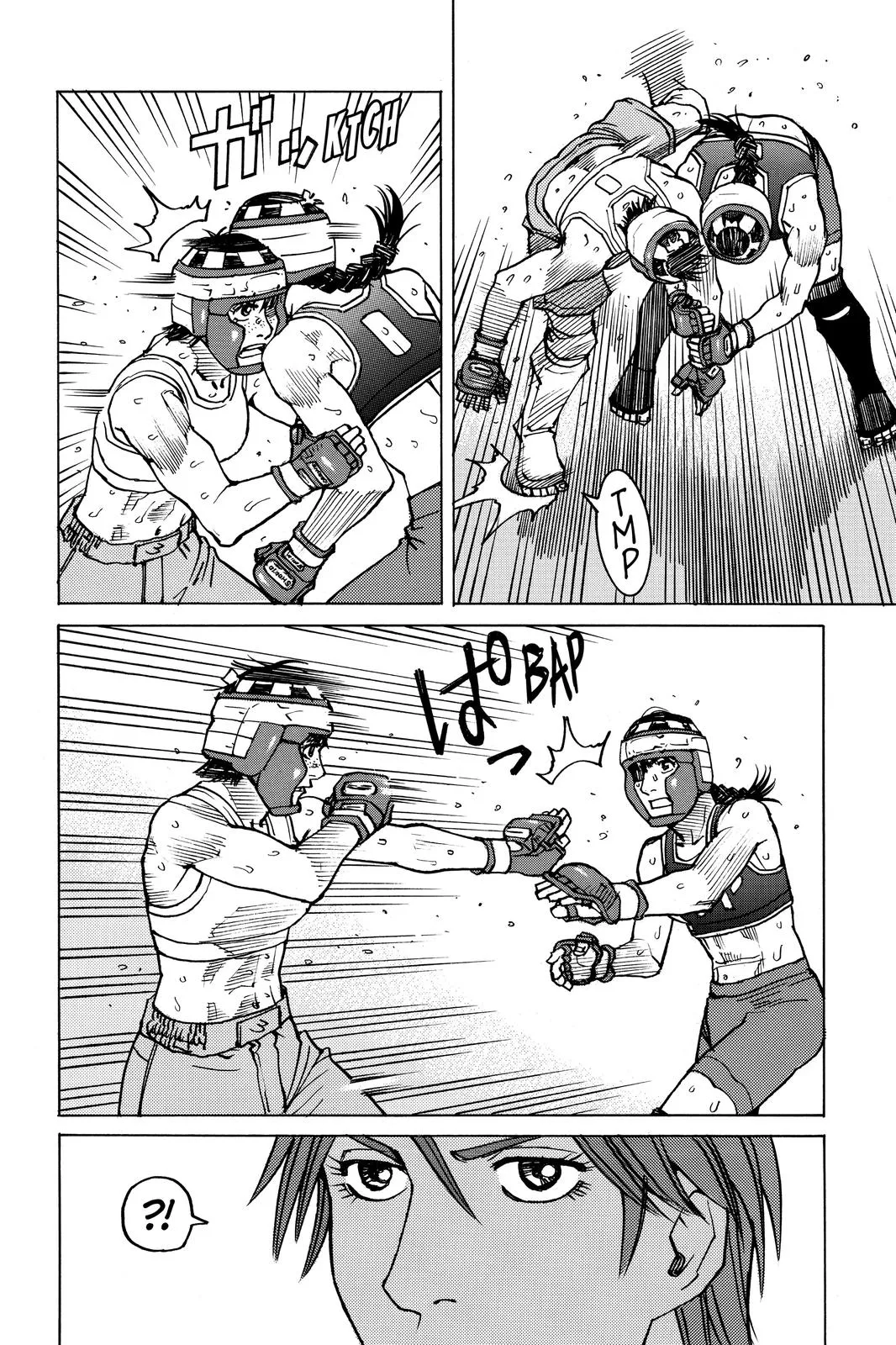 Read All-Rounder Meguru (en) Manga Online