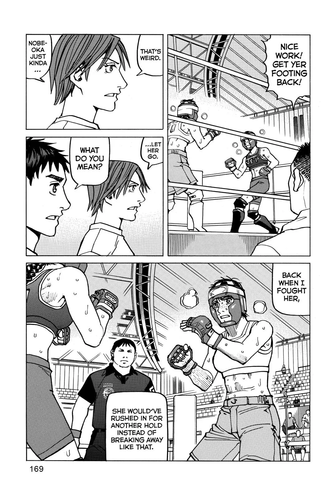 Read All-Rounder Meguru (en) Manga Online