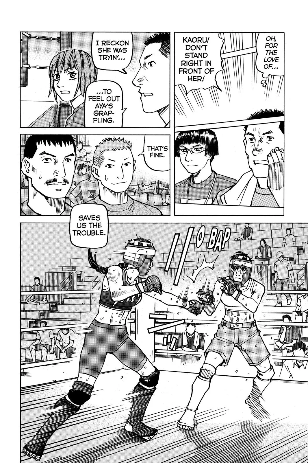 Read All-Rounder Meguru (en) Manga Online