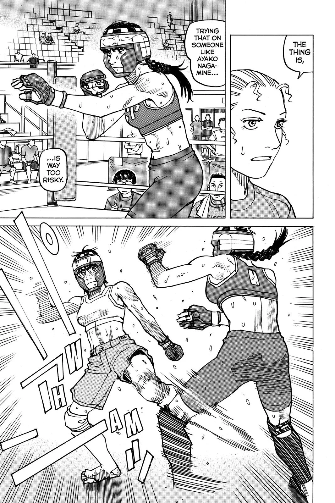 Read All-Rounder Meguru (en) Manga Online