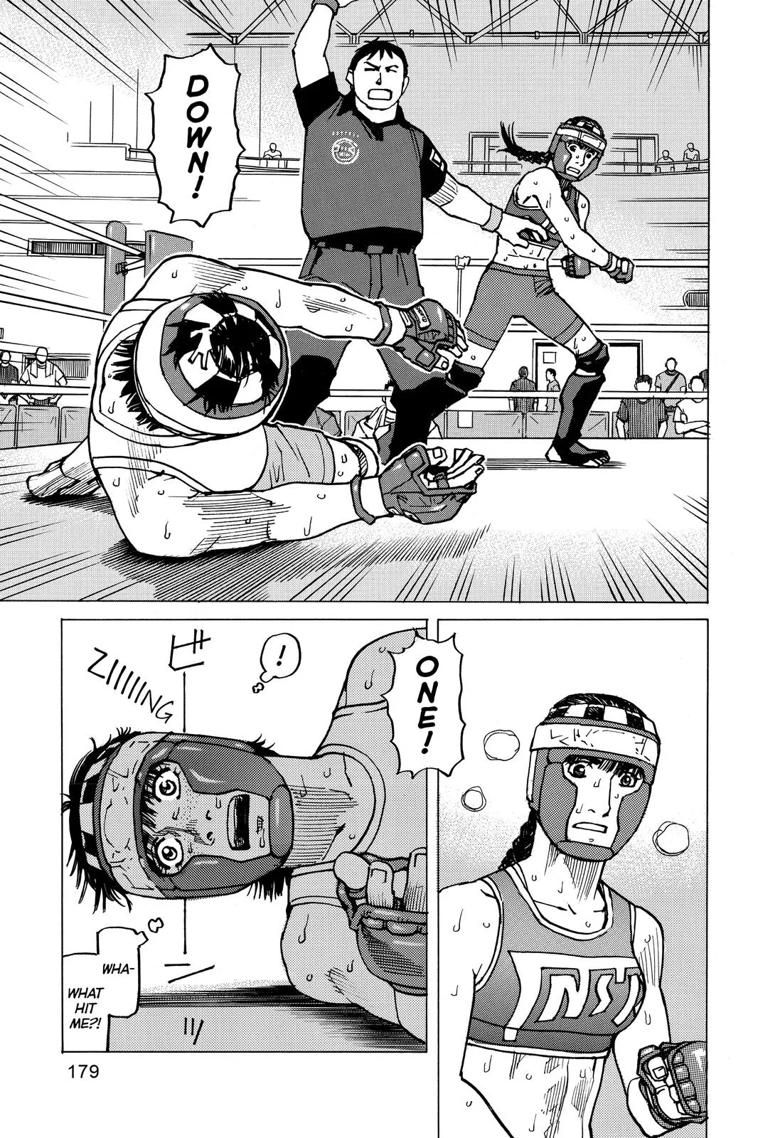 Read All-Rounder Meguru (en) Manga Online