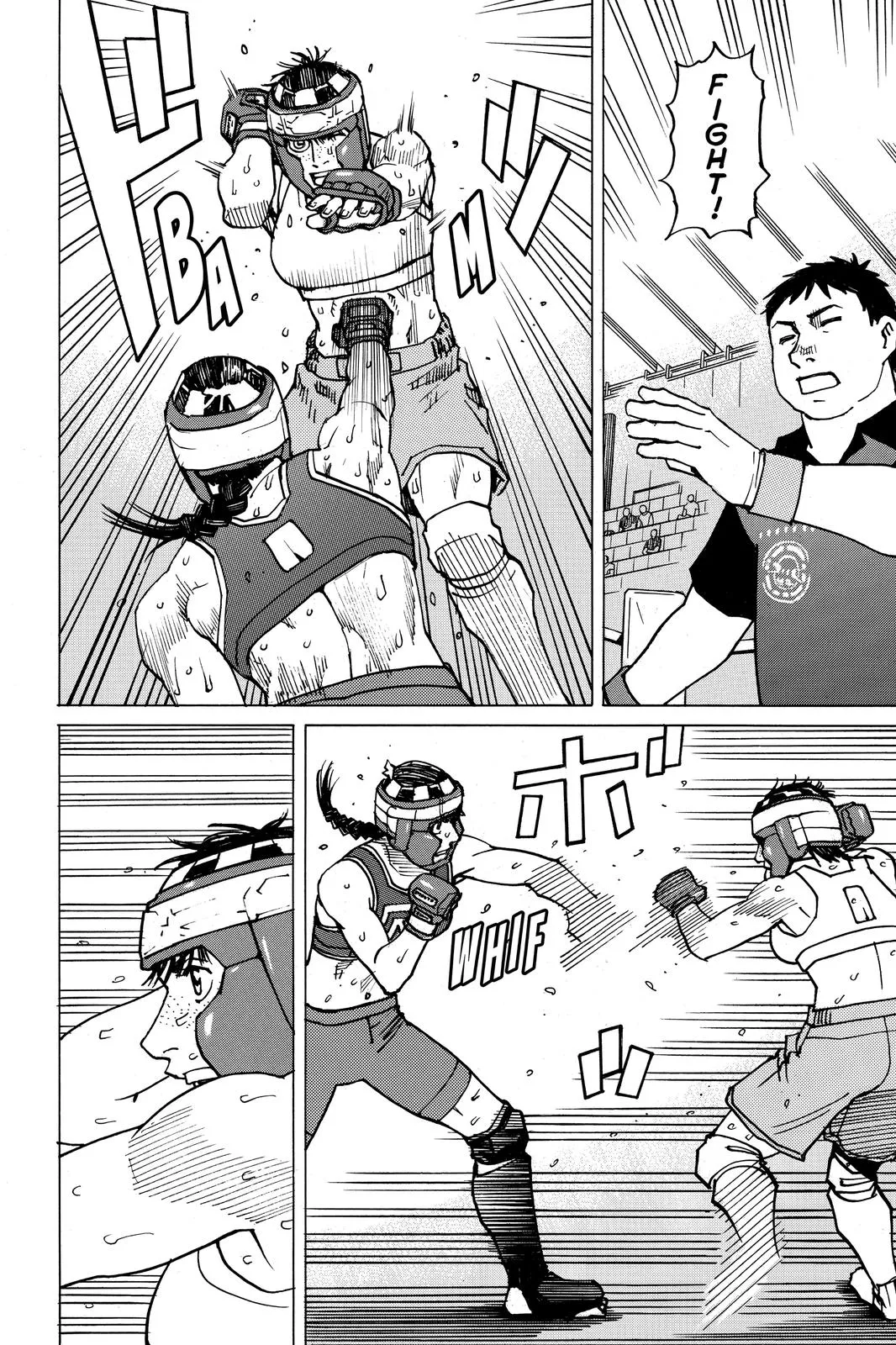 Read All-Rounder Meguru (en) Manga Online