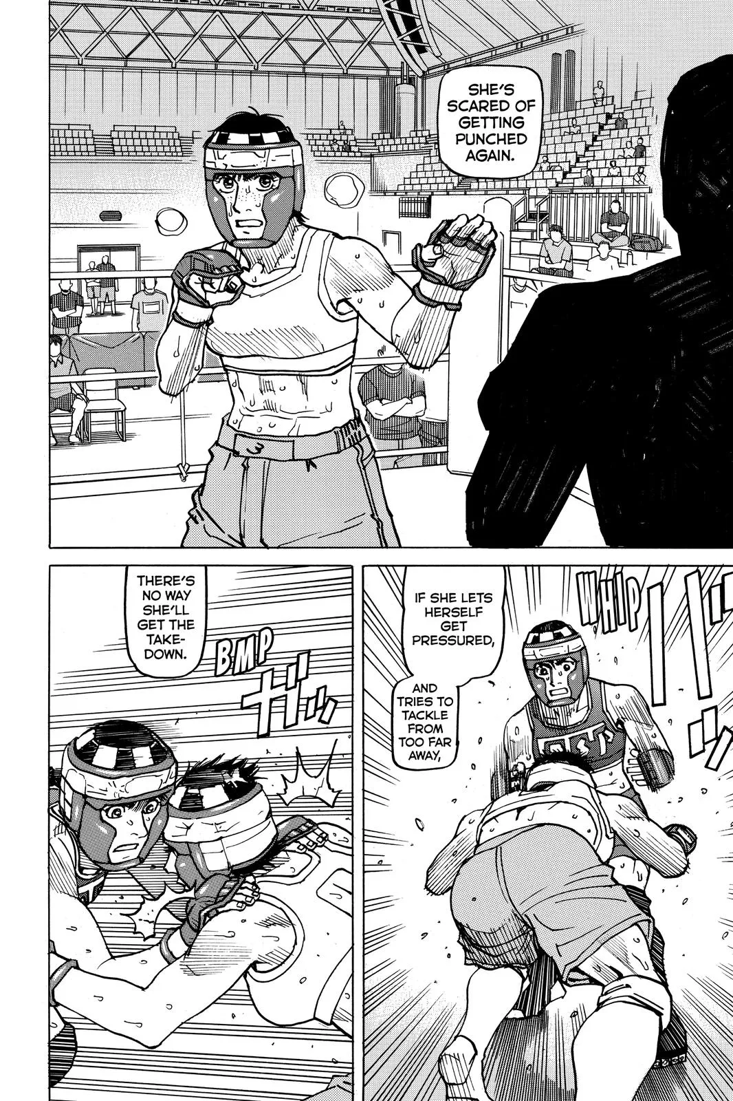 Read All-Rounder Meguru (en) Manga Online