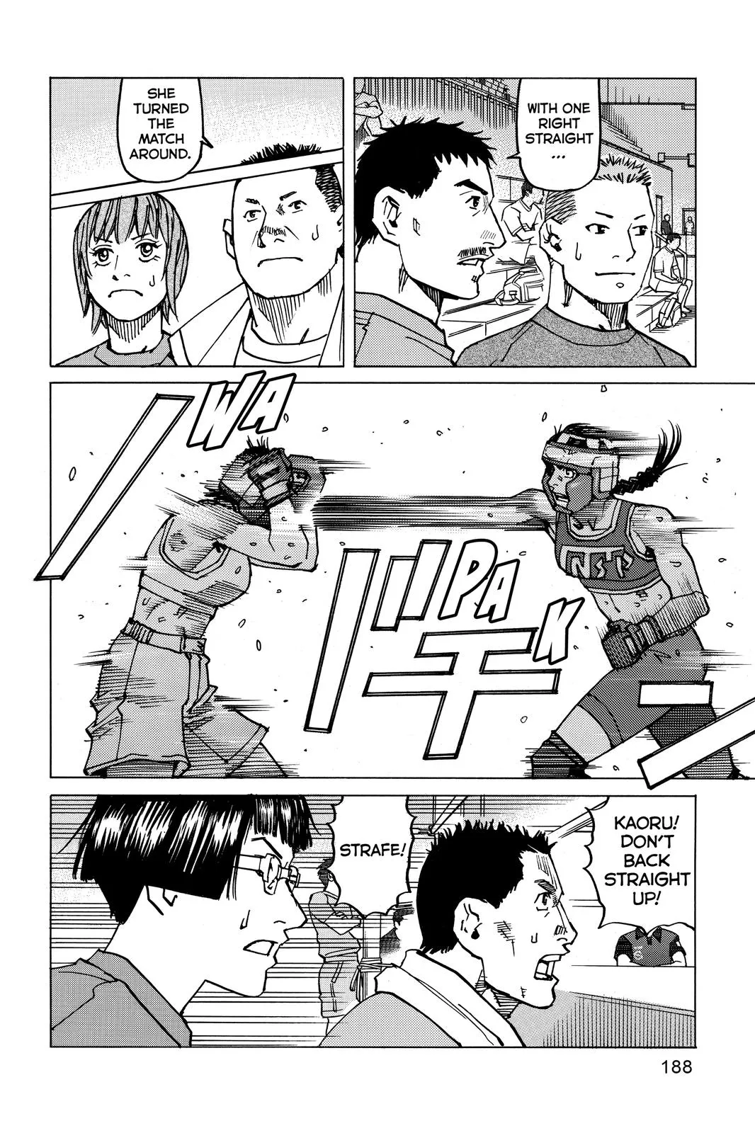 Read All-Rounder Meguru (en) Manga Online