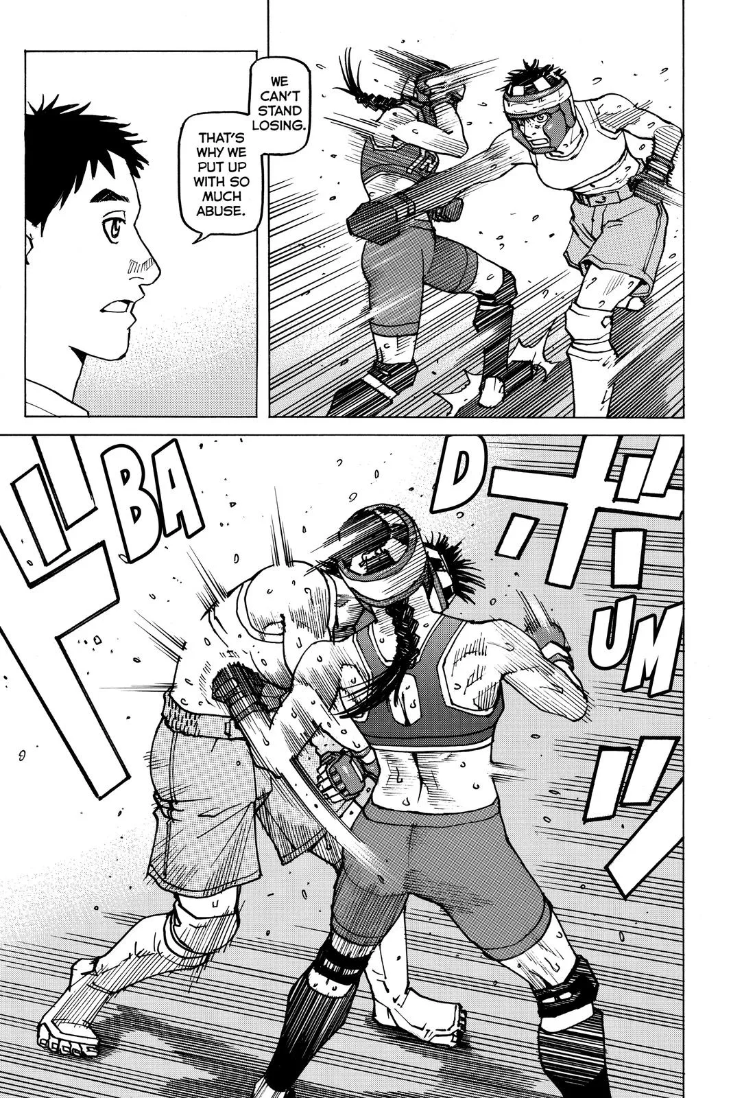 Read All-Rounder Meguru (en) Manga Online