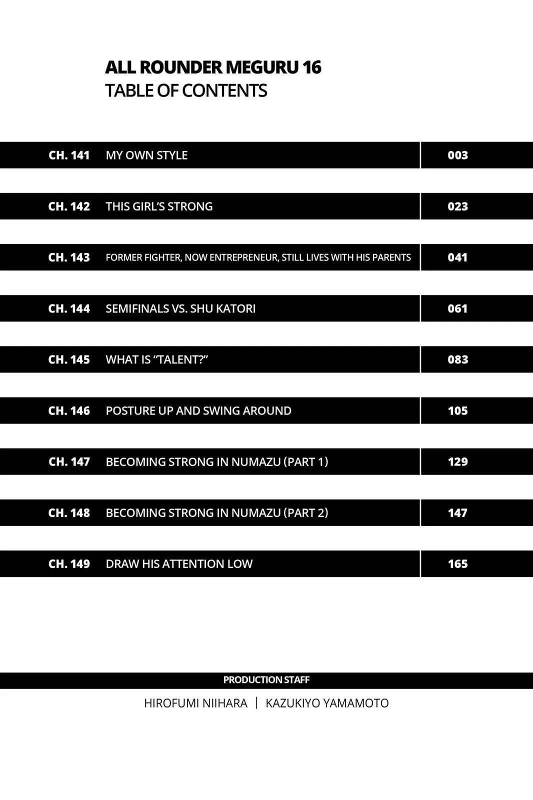 Read All-Rounder Meguru (en) Manga Online