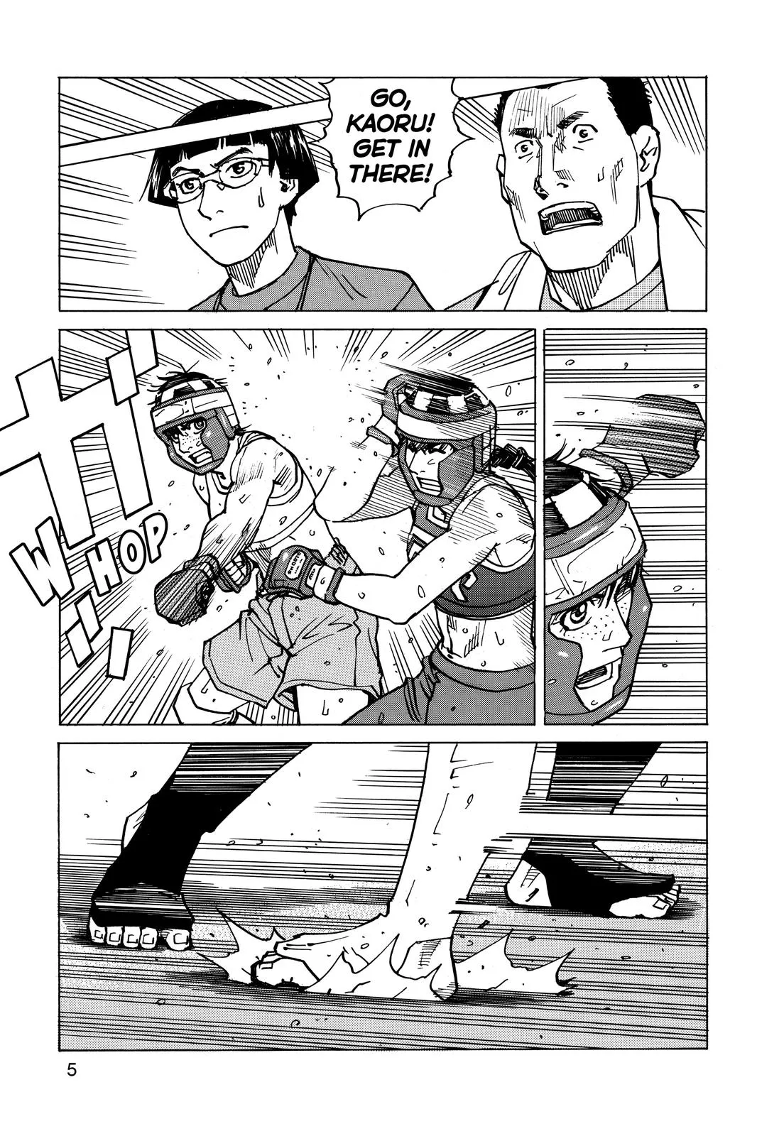 Read All-Rounder Meguru (en) Manga Online