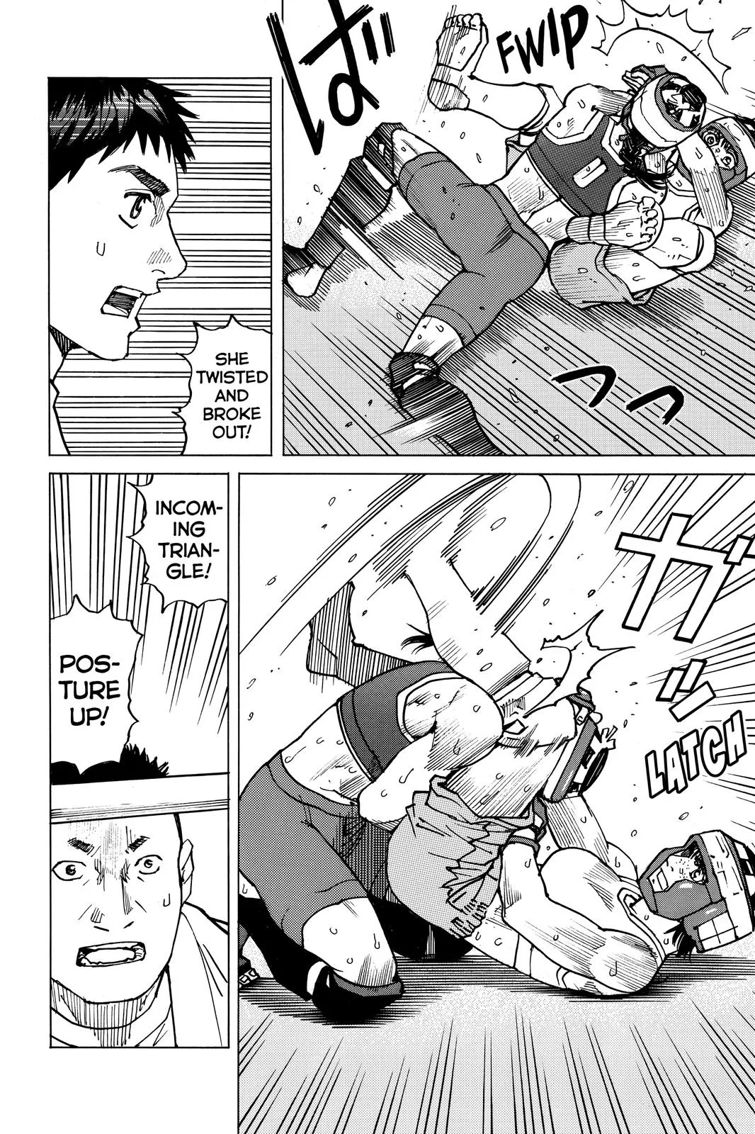 Read All-Rounder Meguru (en) Manga Online