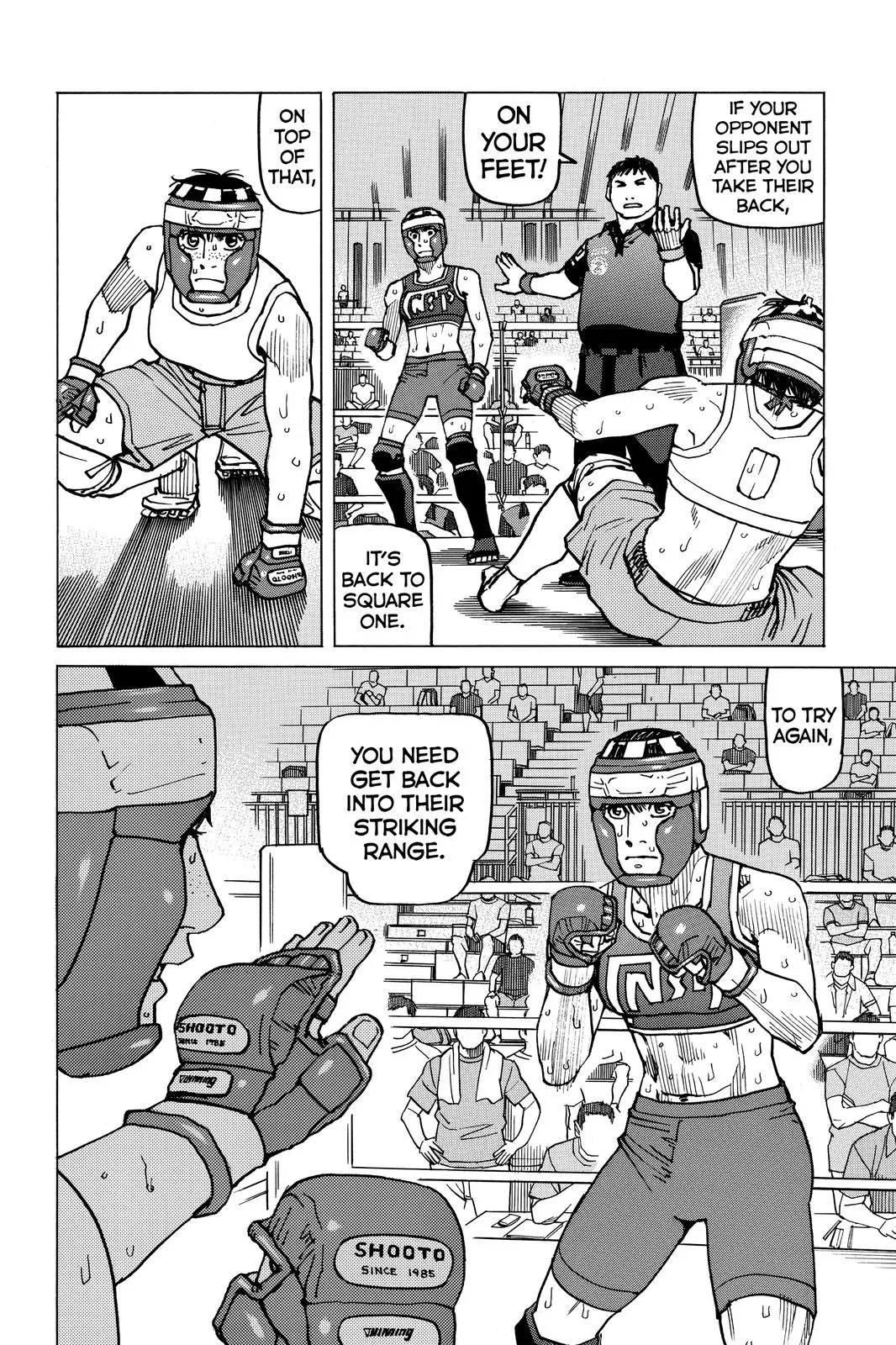 Read All-Rounder Meguru (en) Manga Online