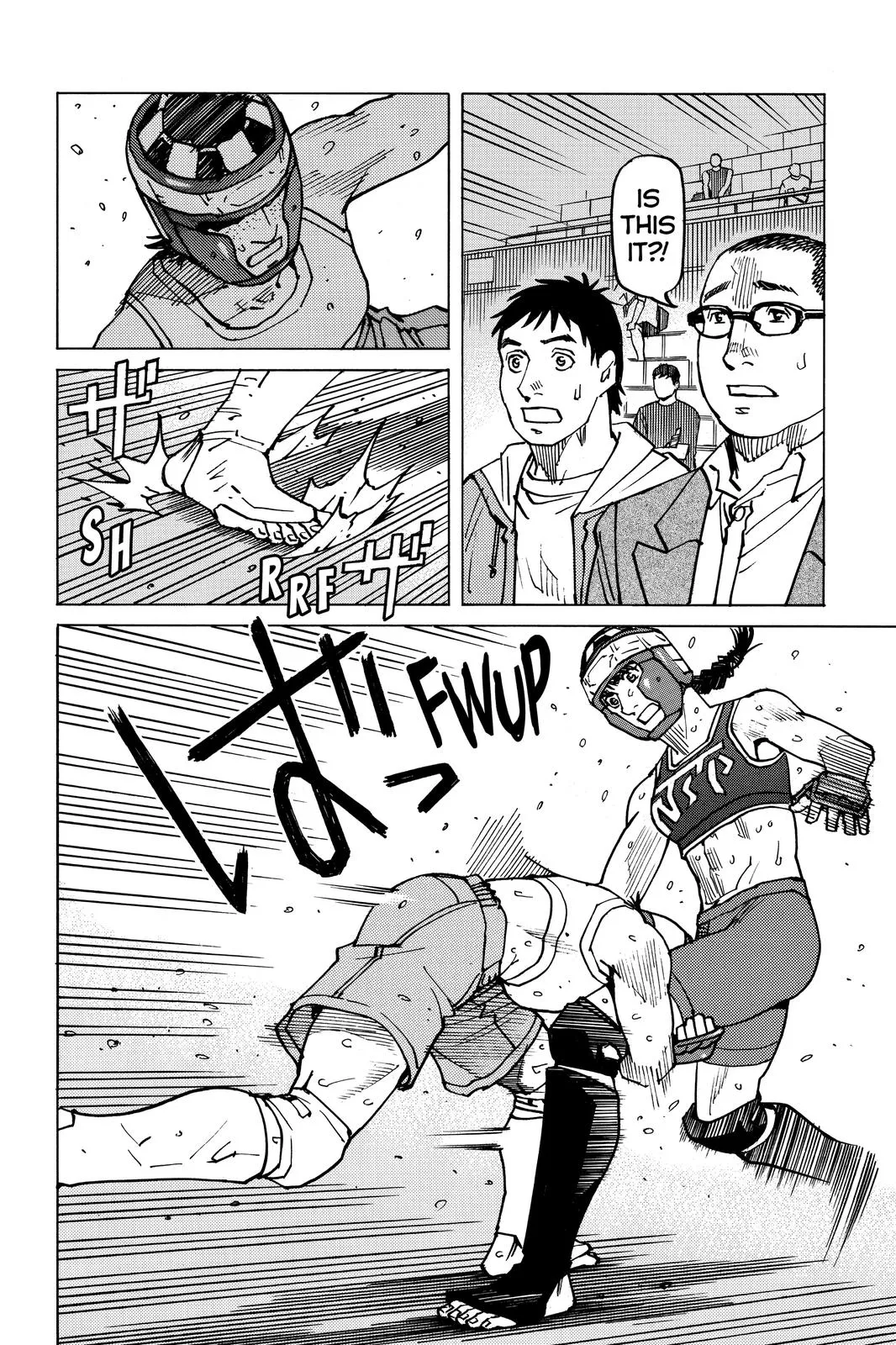 Read All-Rounder Meguru (en) Manga Online