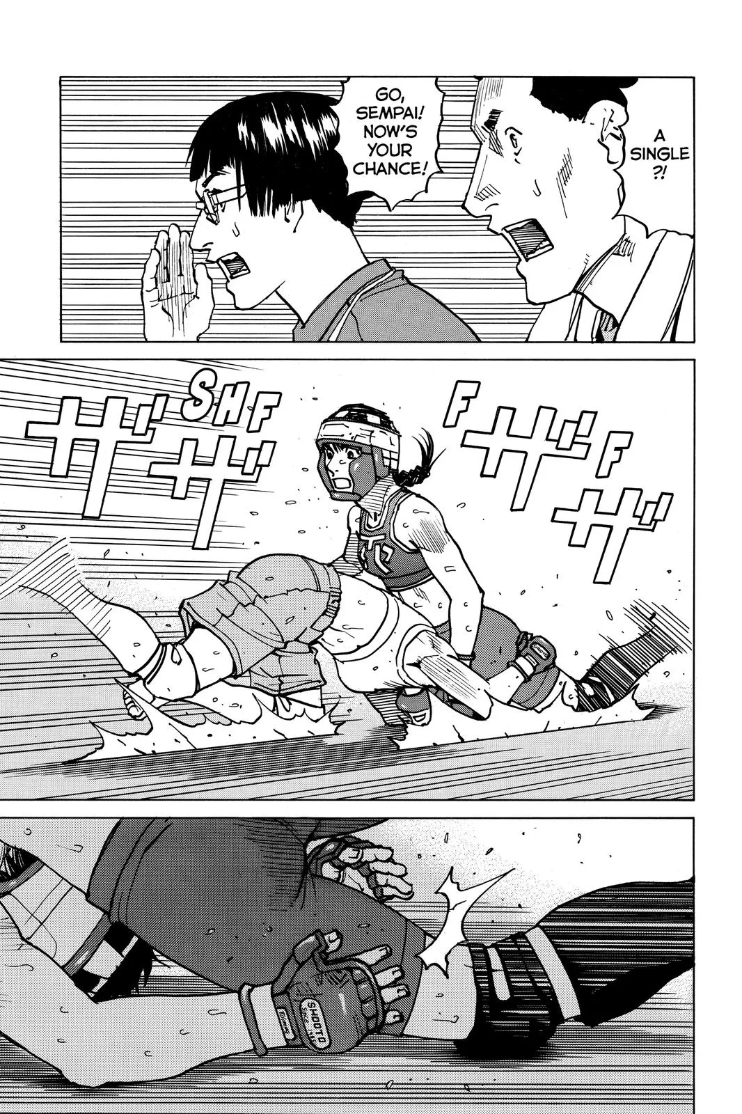 Read All-Rounder Meguru (en) Manga Online