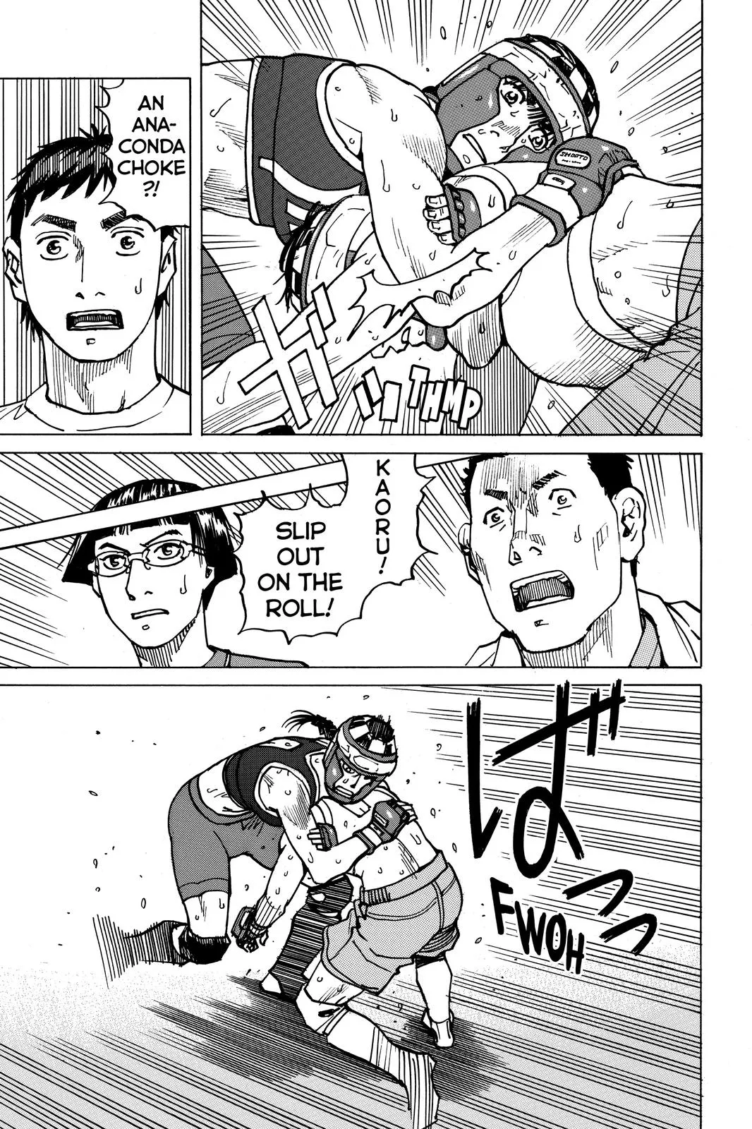 Read All-Rounder Meguru (en) Manga Online