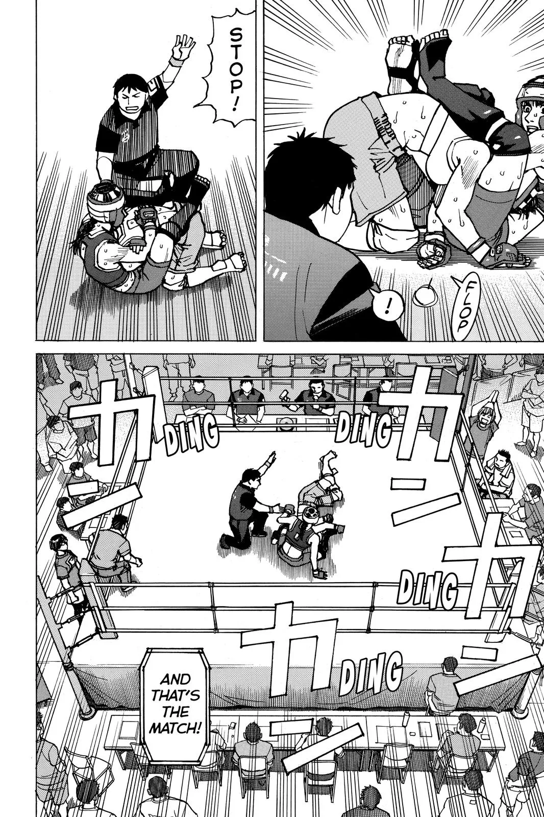 Read All-Rounder Meguru (en) Manga Online