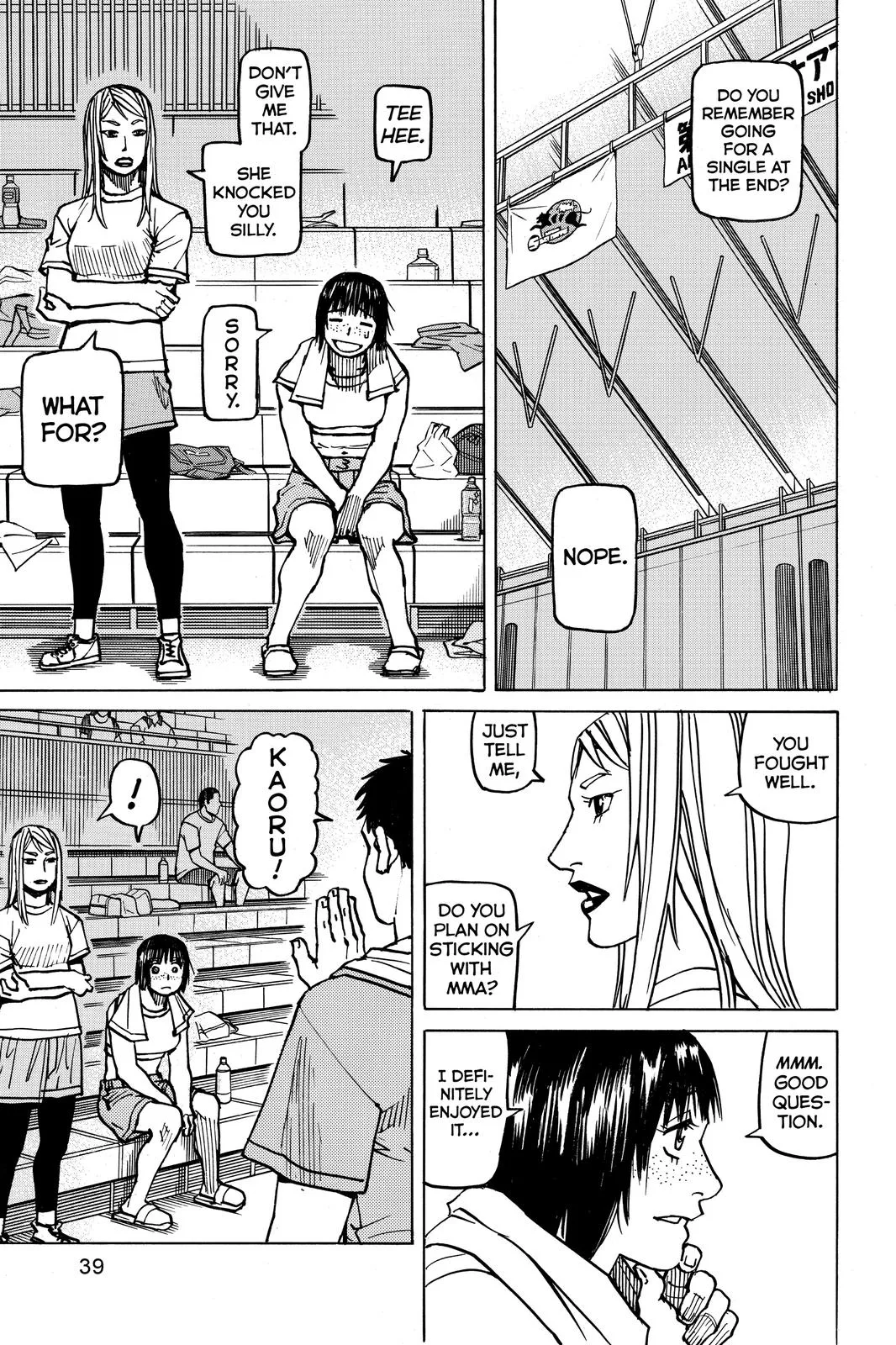 Read All-Rounder Meguru (en) Manga Online