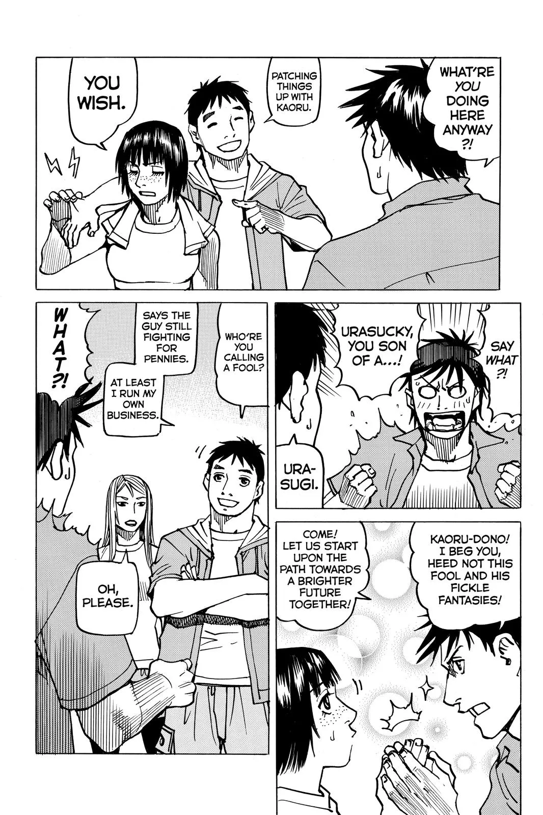 Read All-Rounder Meguru (en) Manga Online