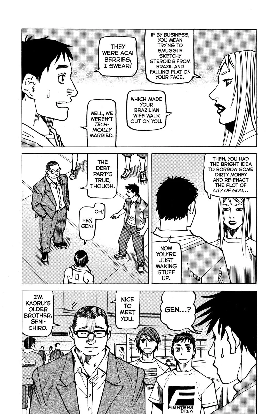 Read All-Rounder Meguru (en) Manga Online