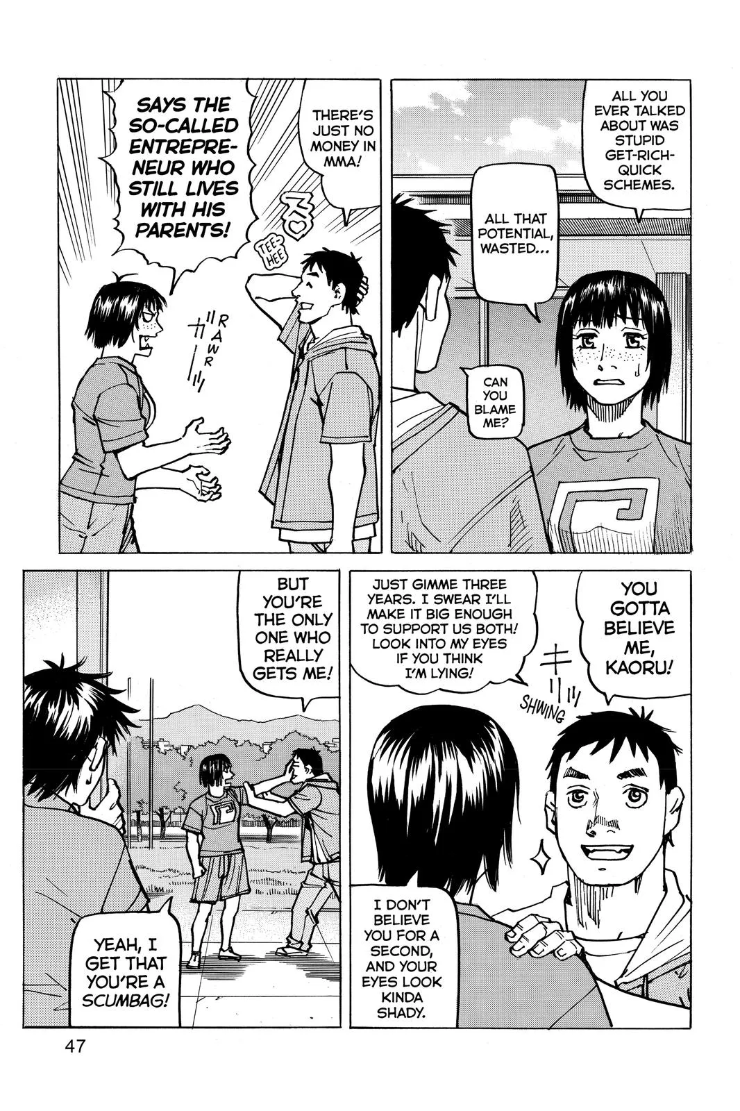 Read All-Rounder Meguru (en) Manga Online