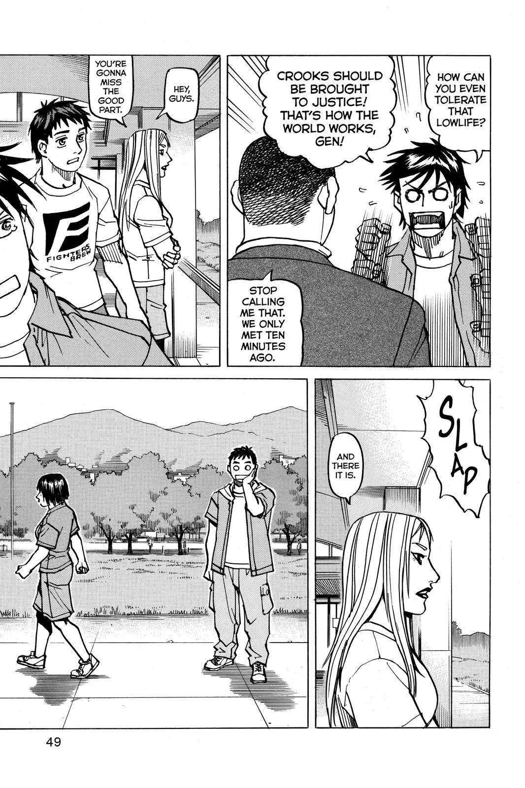 Read All-Rounder Meguru (en) Manga Online